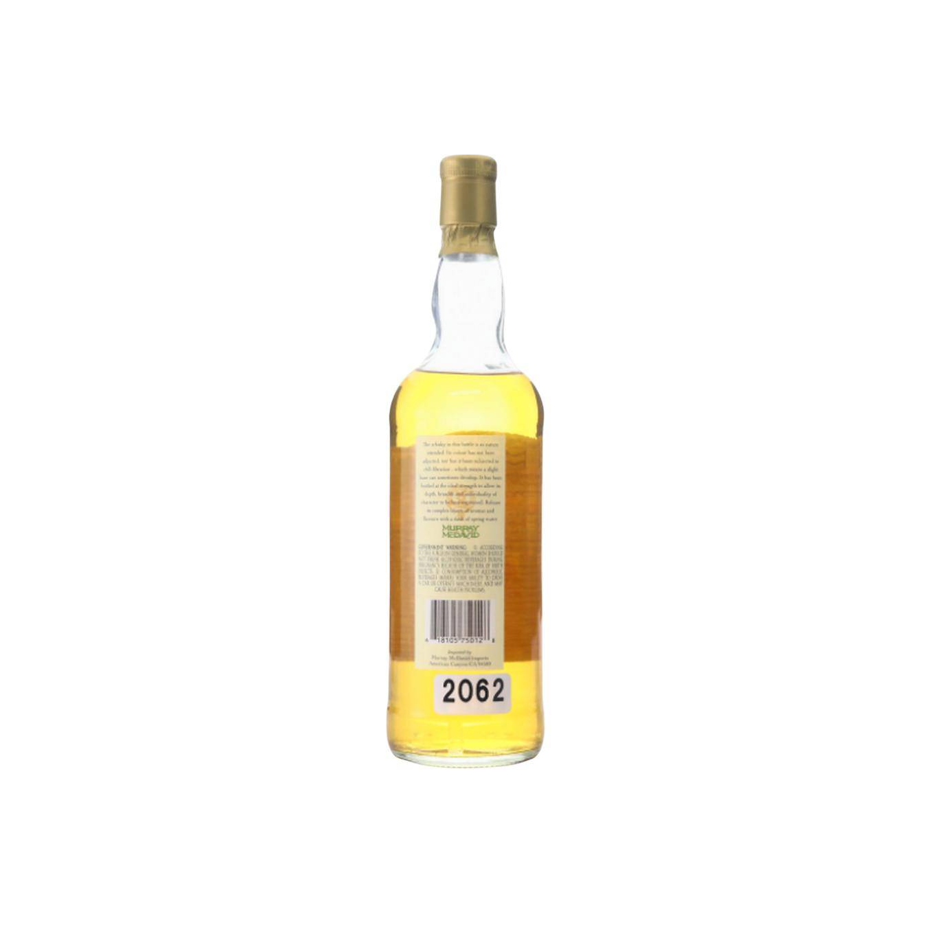 Royal Brackla 1979 17 Years Single Malt Whisky 2
