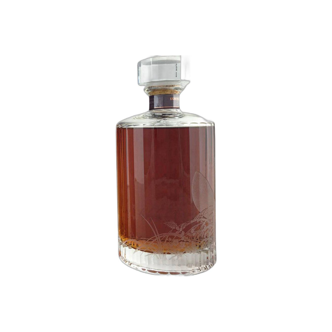 Hibiki 30-year-old 2