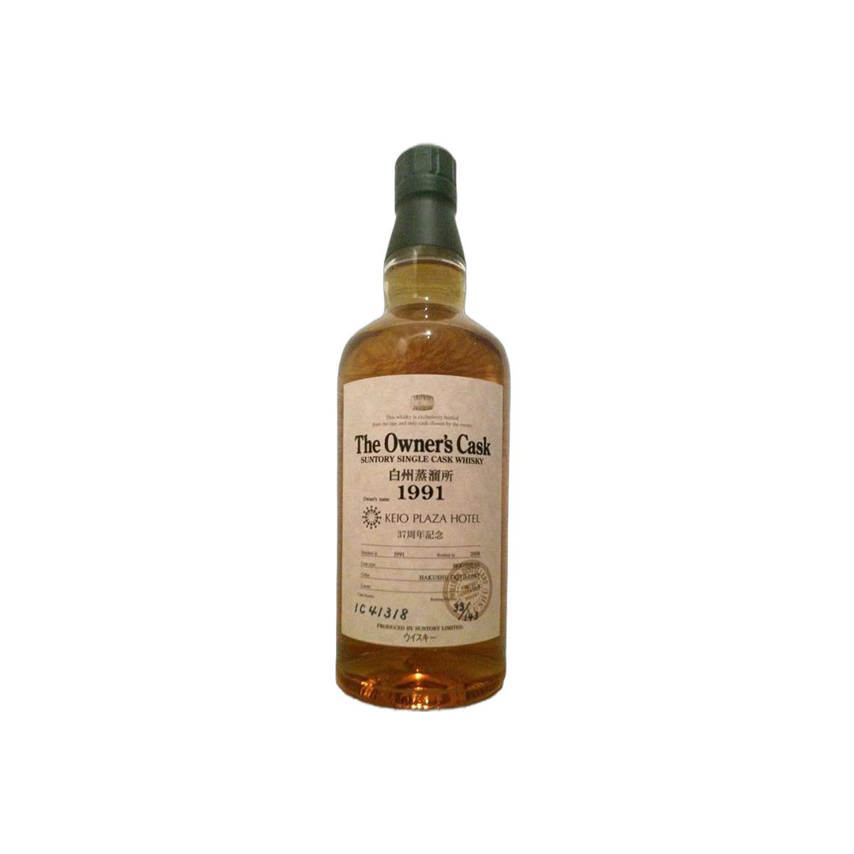 Hakushu 1991 17 Years Single Malt Whisky