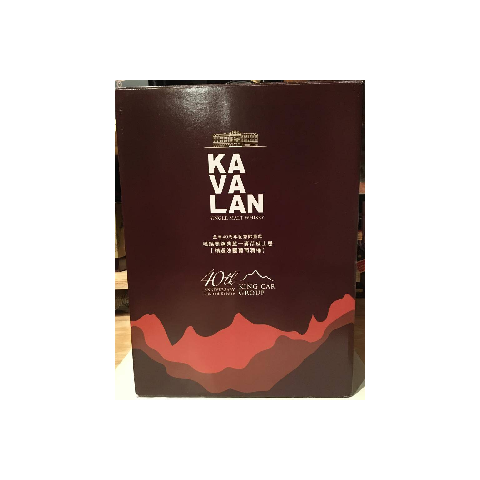 Kavalan Single Cask 2012 8 Years Single Malt Whisky 2