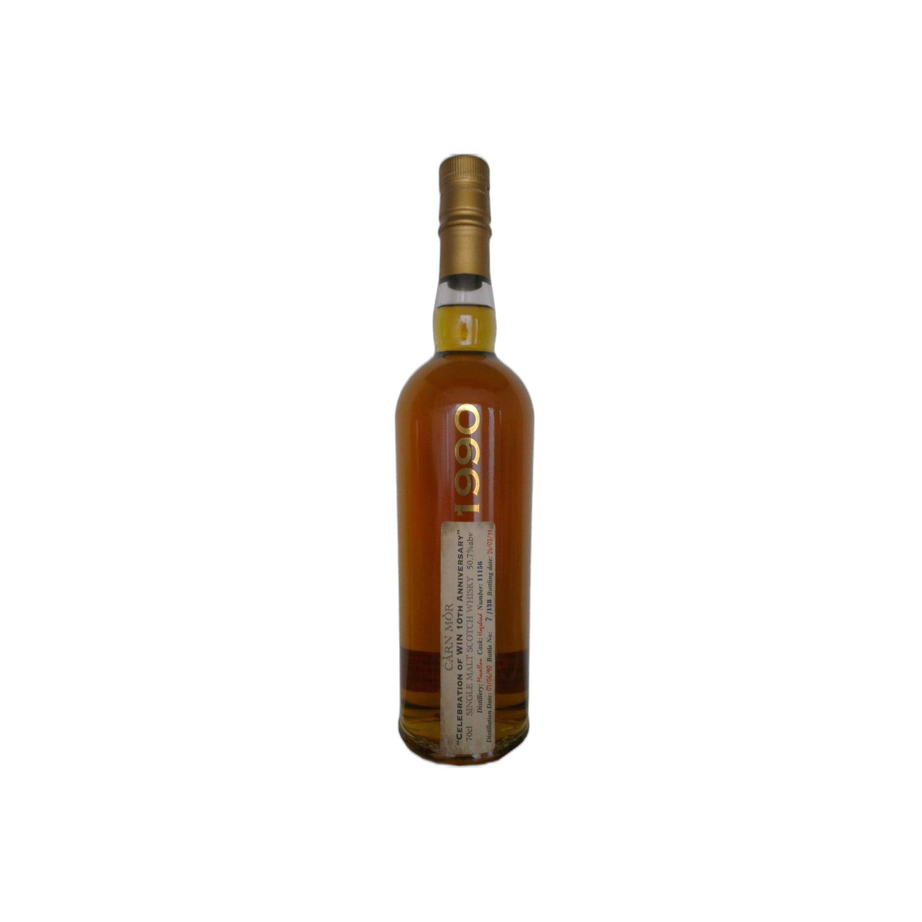 The Macallan 1990 20 Years Single Malt Whisky