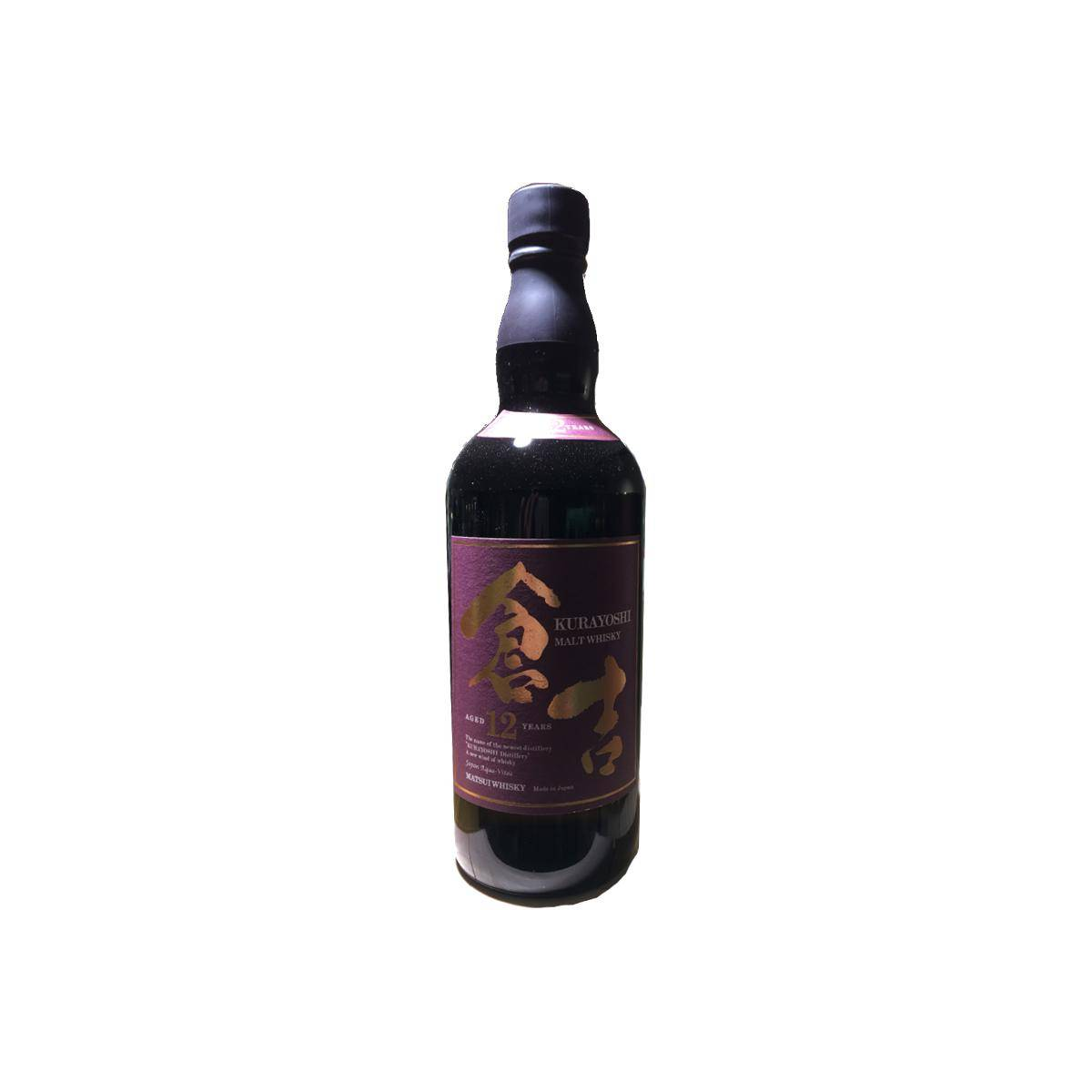 The Kurayoshi 12-year-old