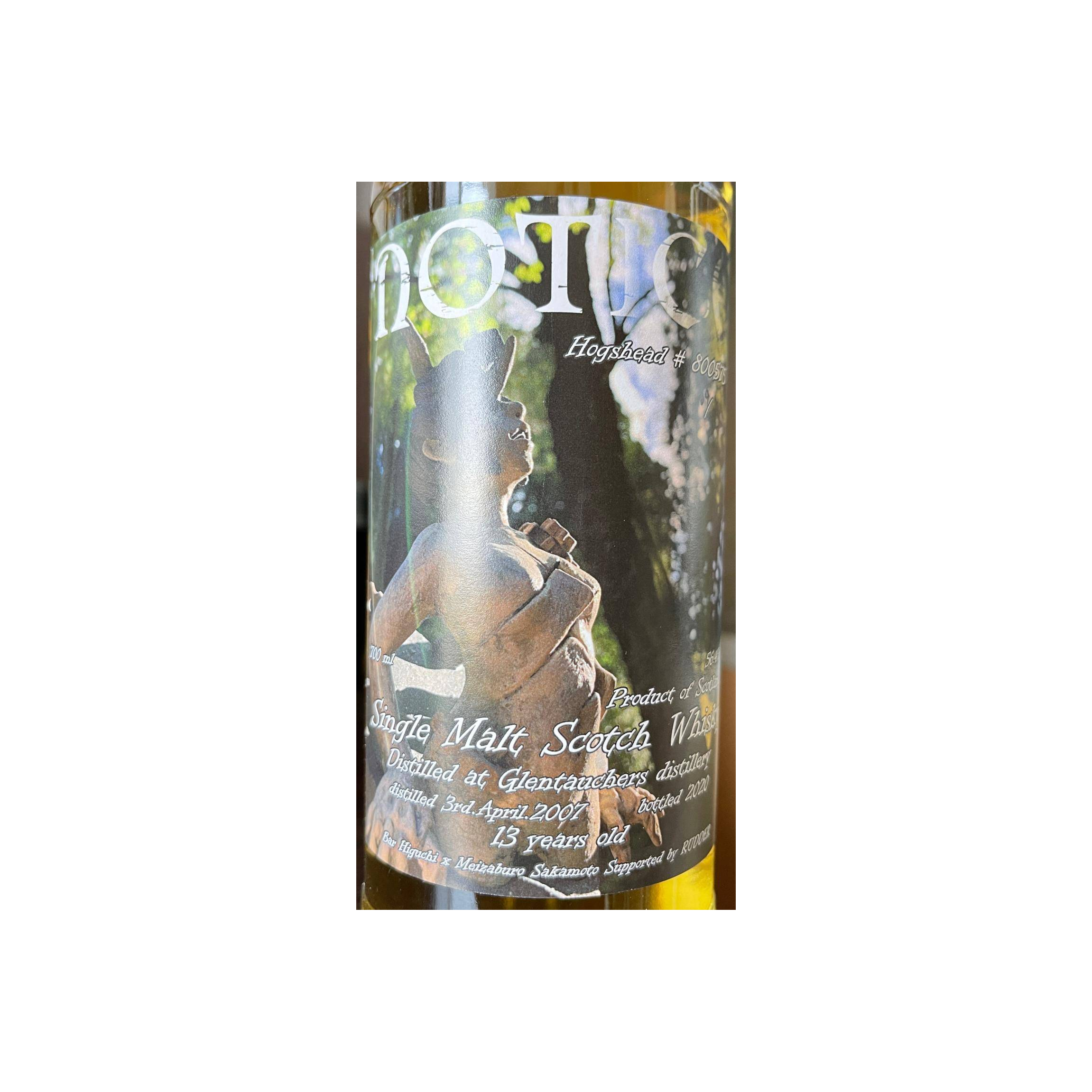 Glentauchers 2007 13 Years Single Malt Whisky 3
