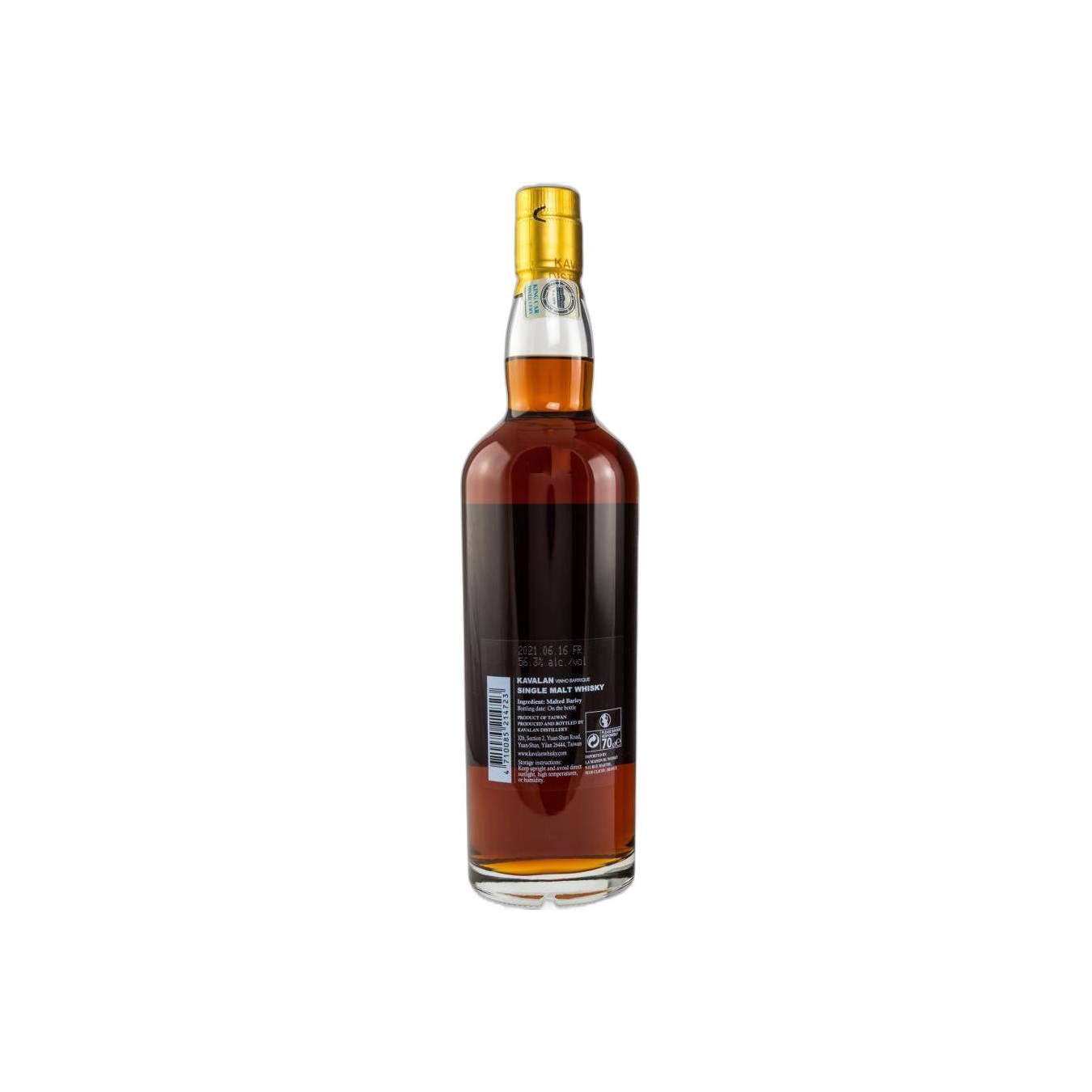Kavalan Vinho Barrique 2016 5 Years Single Malt Whisky 2