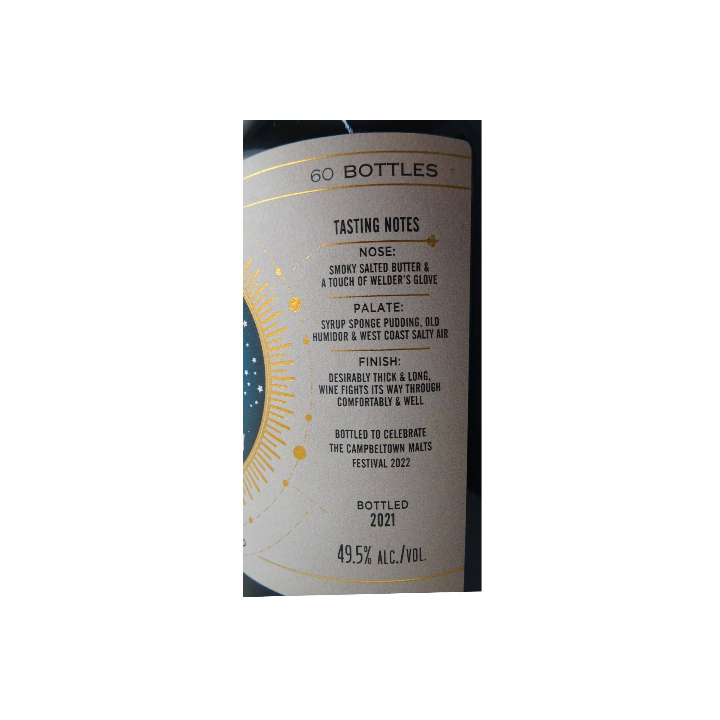 Islay 2014 SSS 3