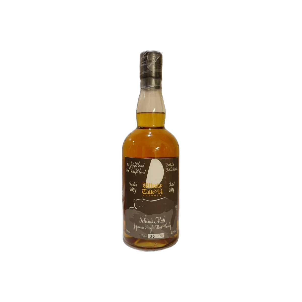 Chichibu 2009 5 Years Single Malt Whisky
