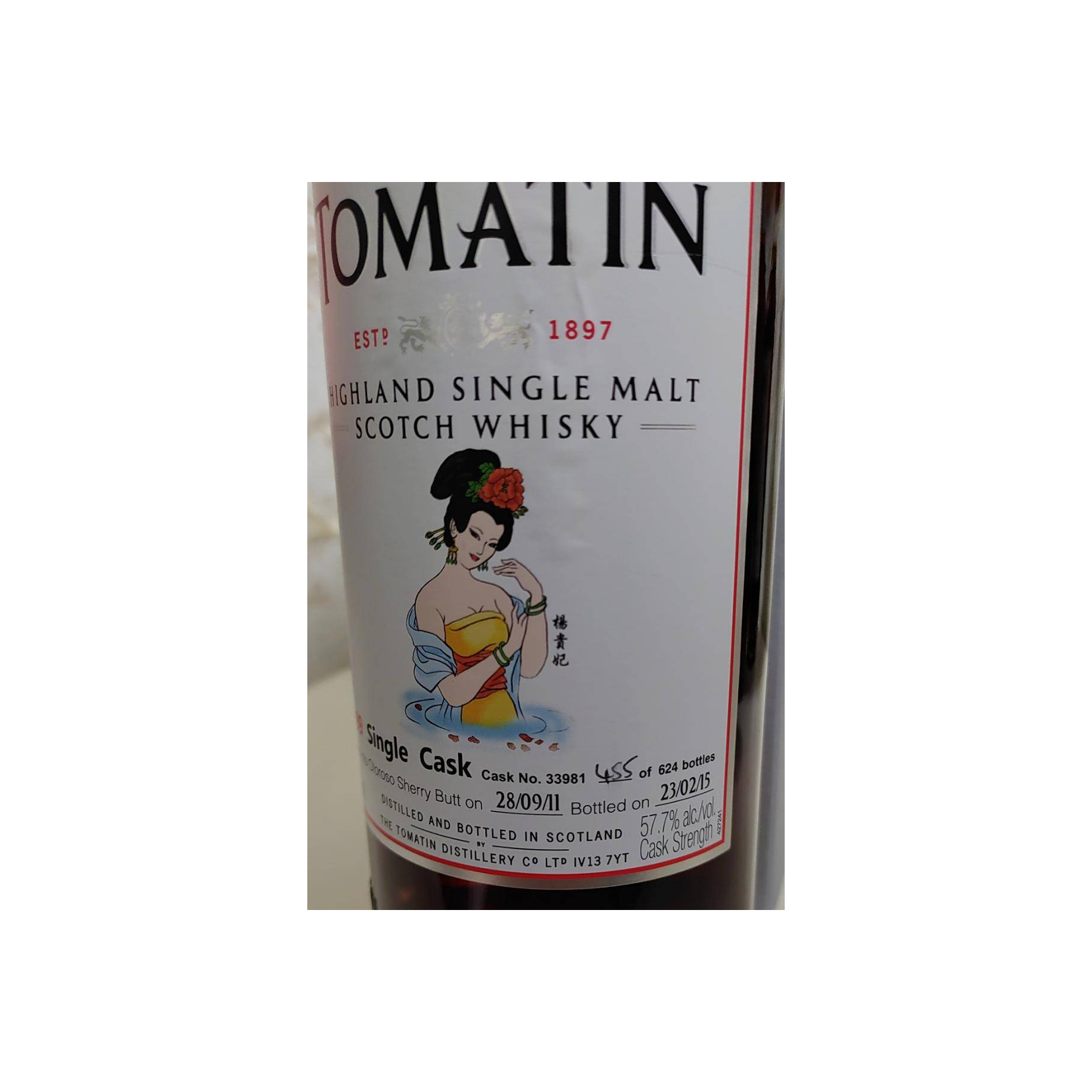 Tomatin 2011 3 Years Single Malt Whisky 3