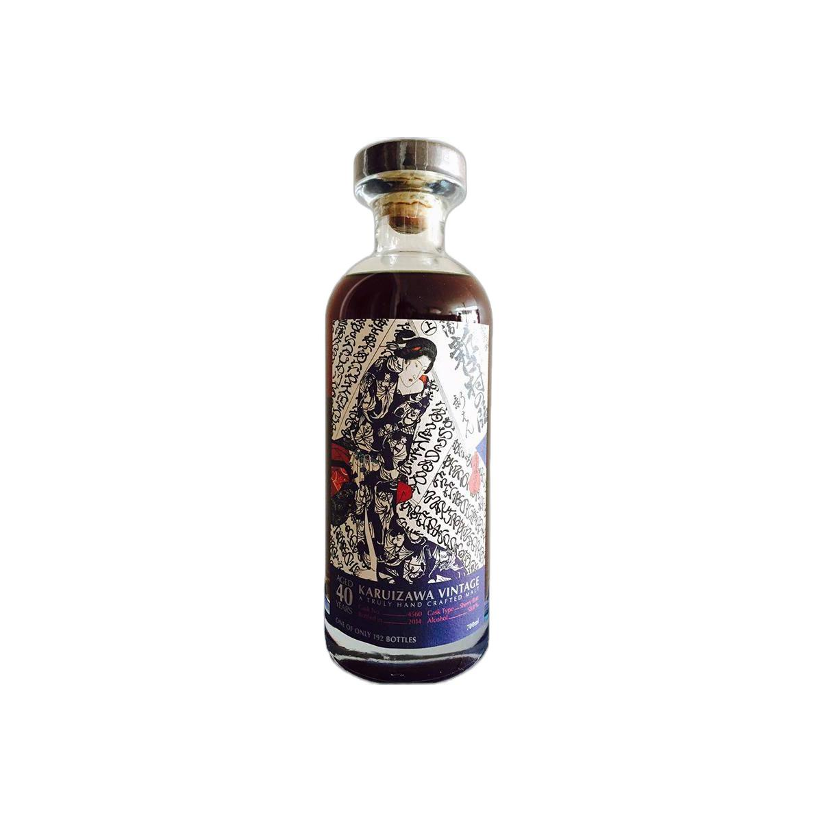 Karuizawa 40 Years Single Malt Whisky 3