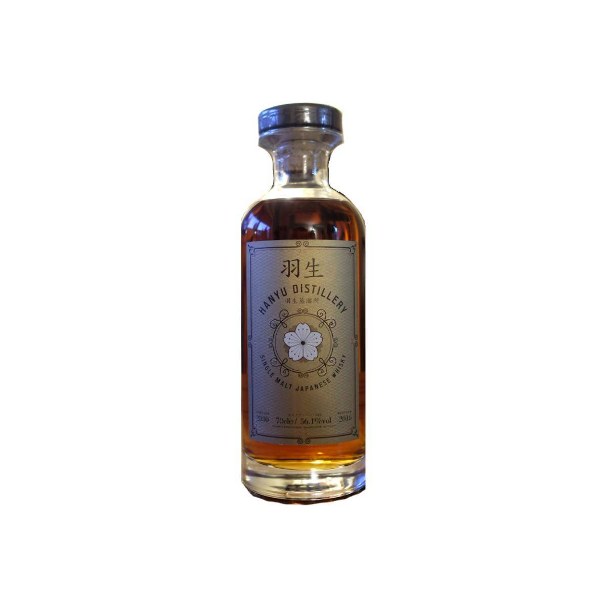 Hanyu 2000 16 Years Single Malt Whisky