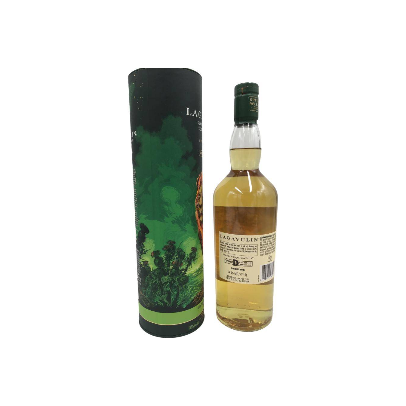 Lagavulin 12 Years Single Malt Whisky 3