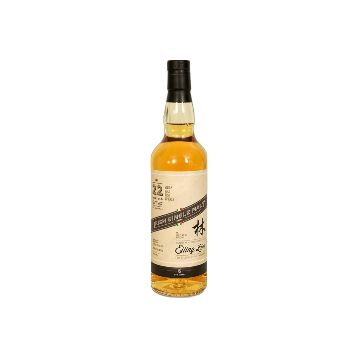 Irish Single Malt 1991 EL