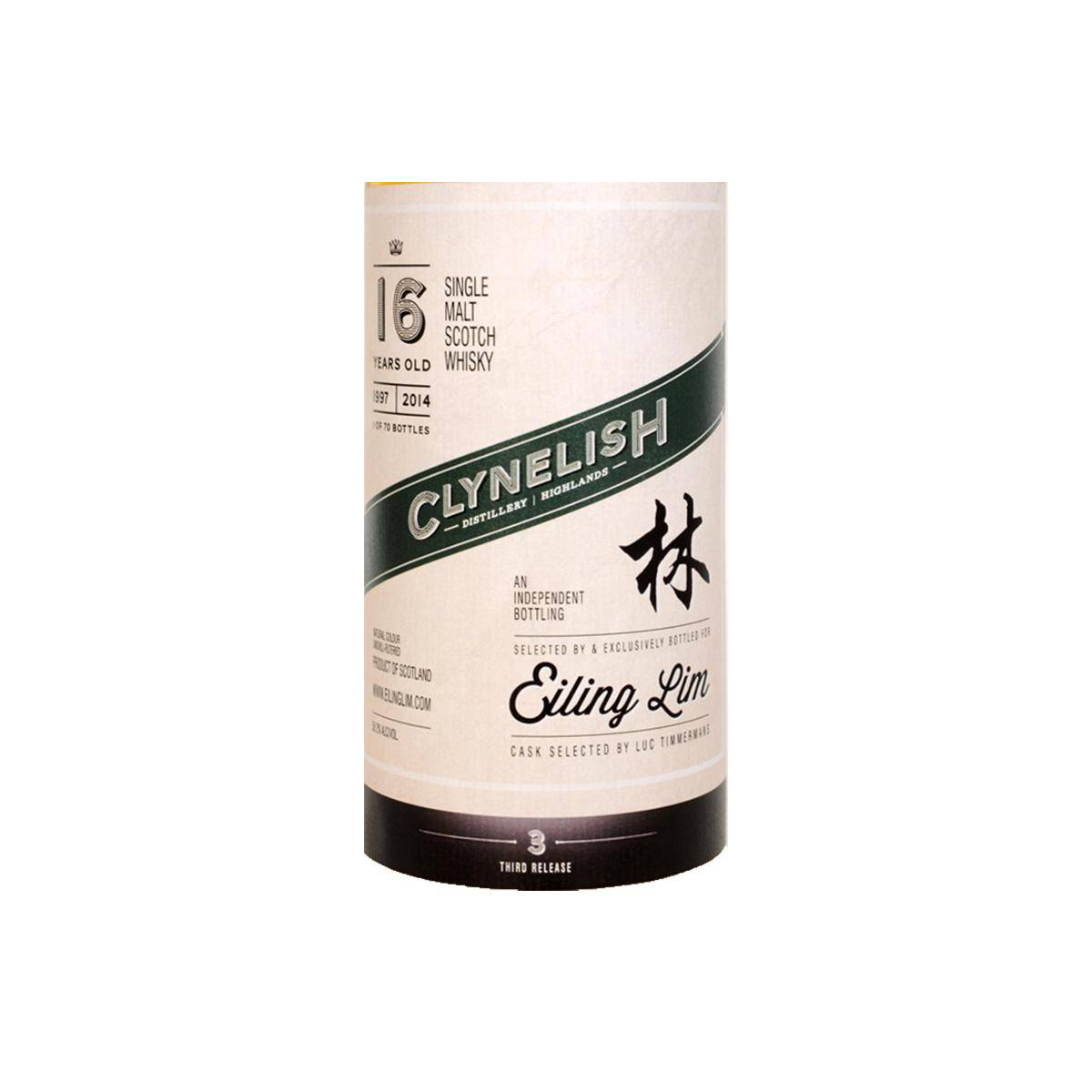 Clynelish 1997 16 Years Single Malt Whisky 2