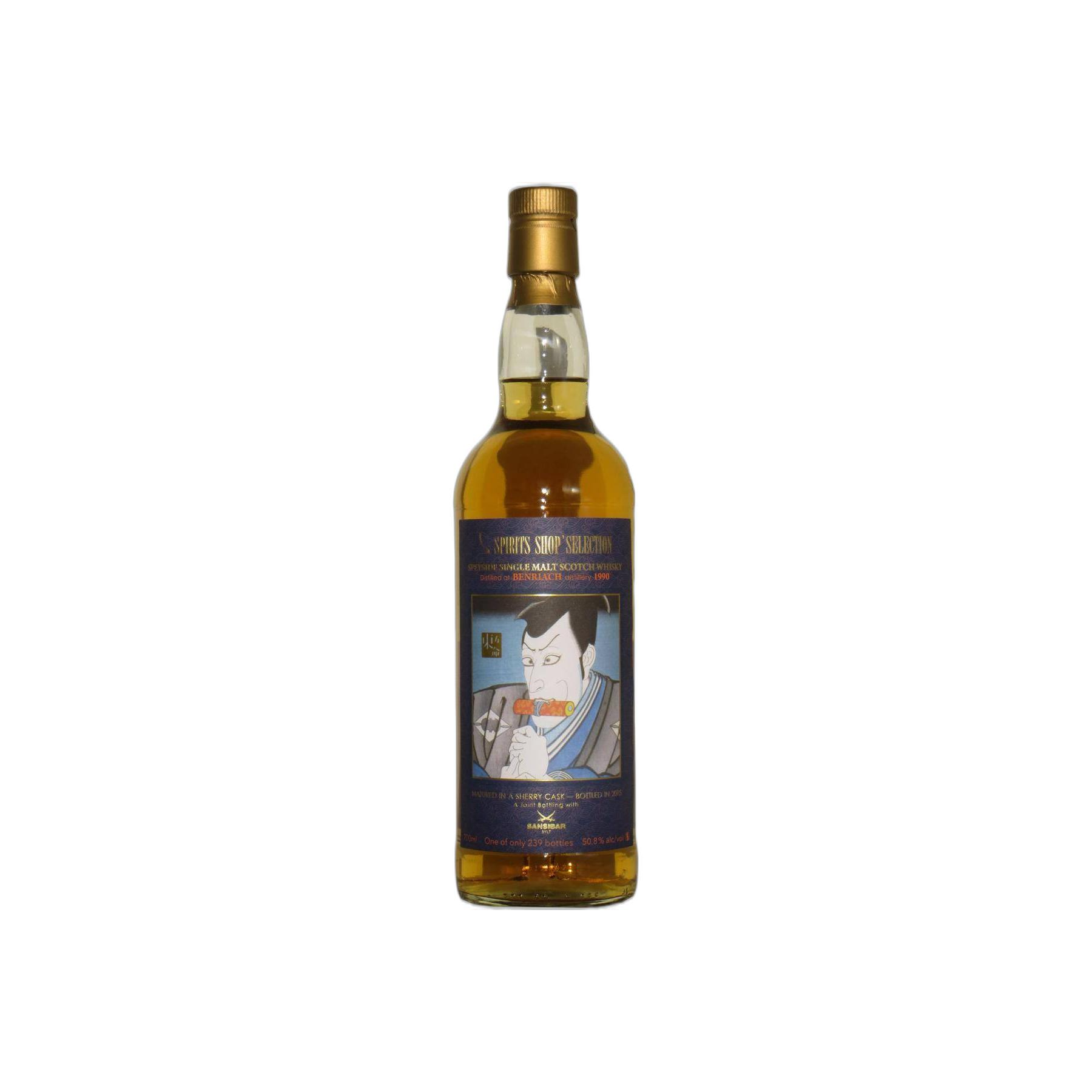 BenRiach 1990 25 Years Single Malt Whisky