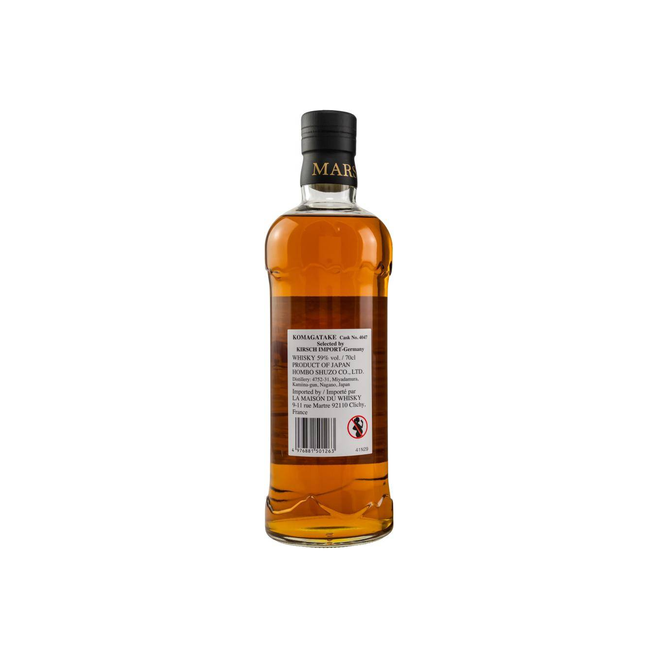 Marshall's 2018 3 Years Single Malt Whisky 2