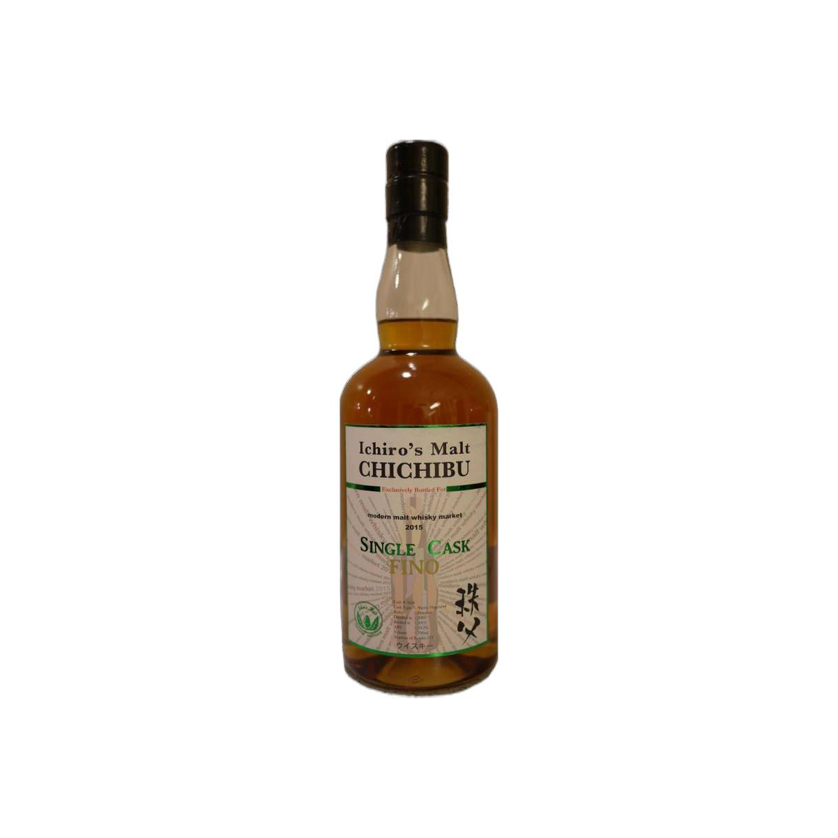 Chichibu 2010 5 Years Single Malt Whisky