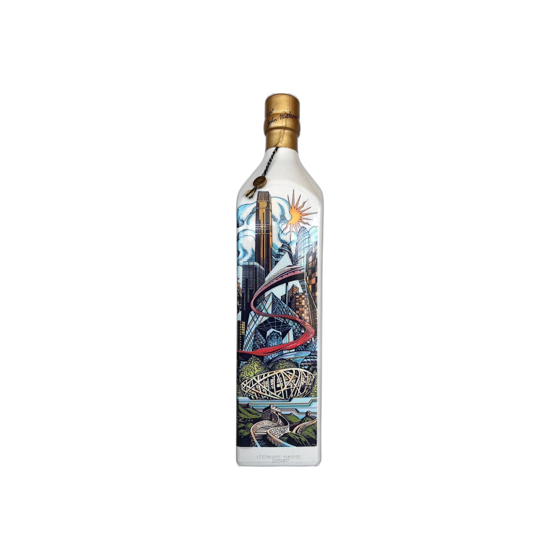 Johnnie Walker Blended Whisky