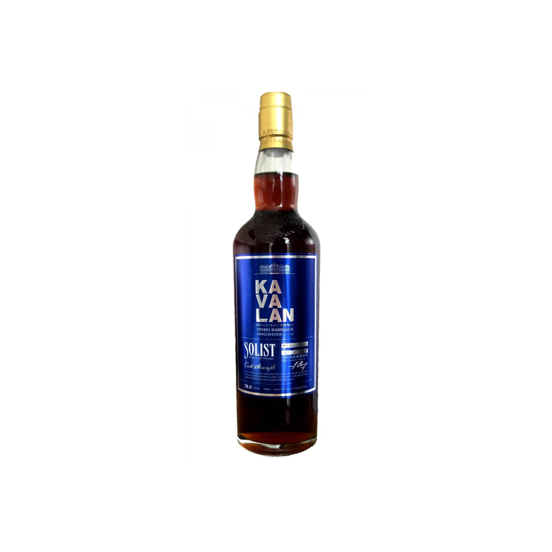 Kavalan Vinho Barrique 2012 3 Years Single Malt Whisky