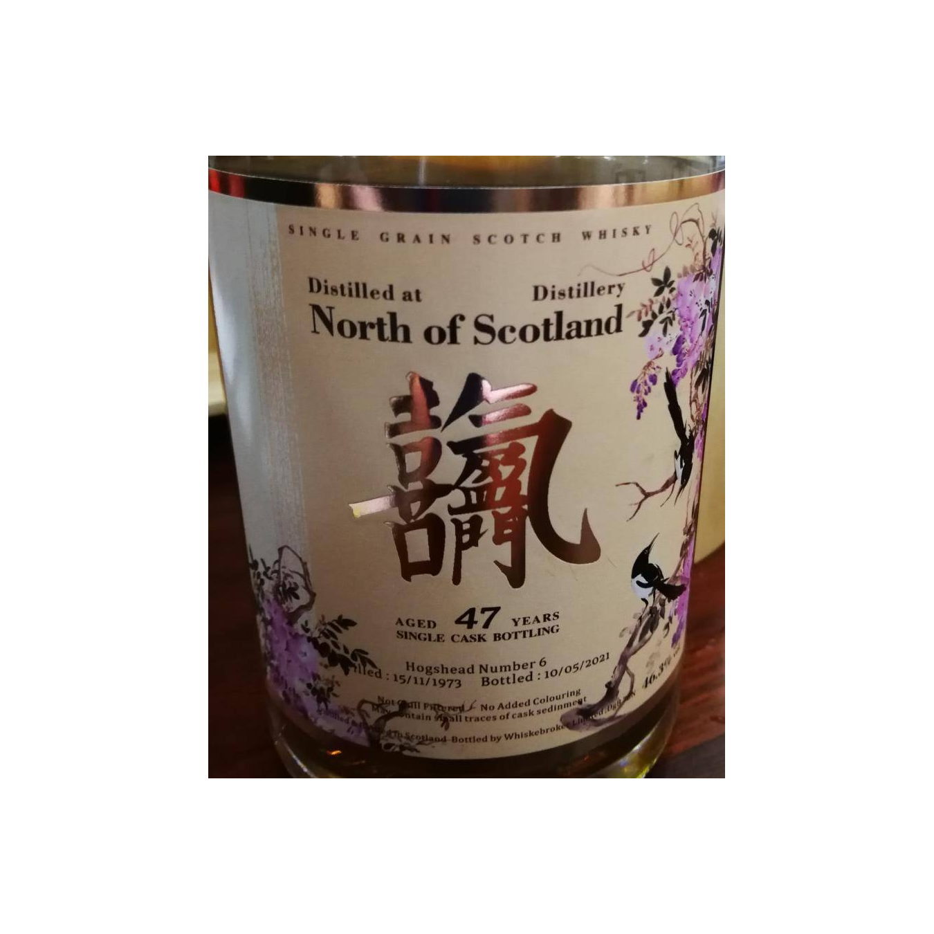 North of Scotland 1973 47 Years Single Grain Whisky