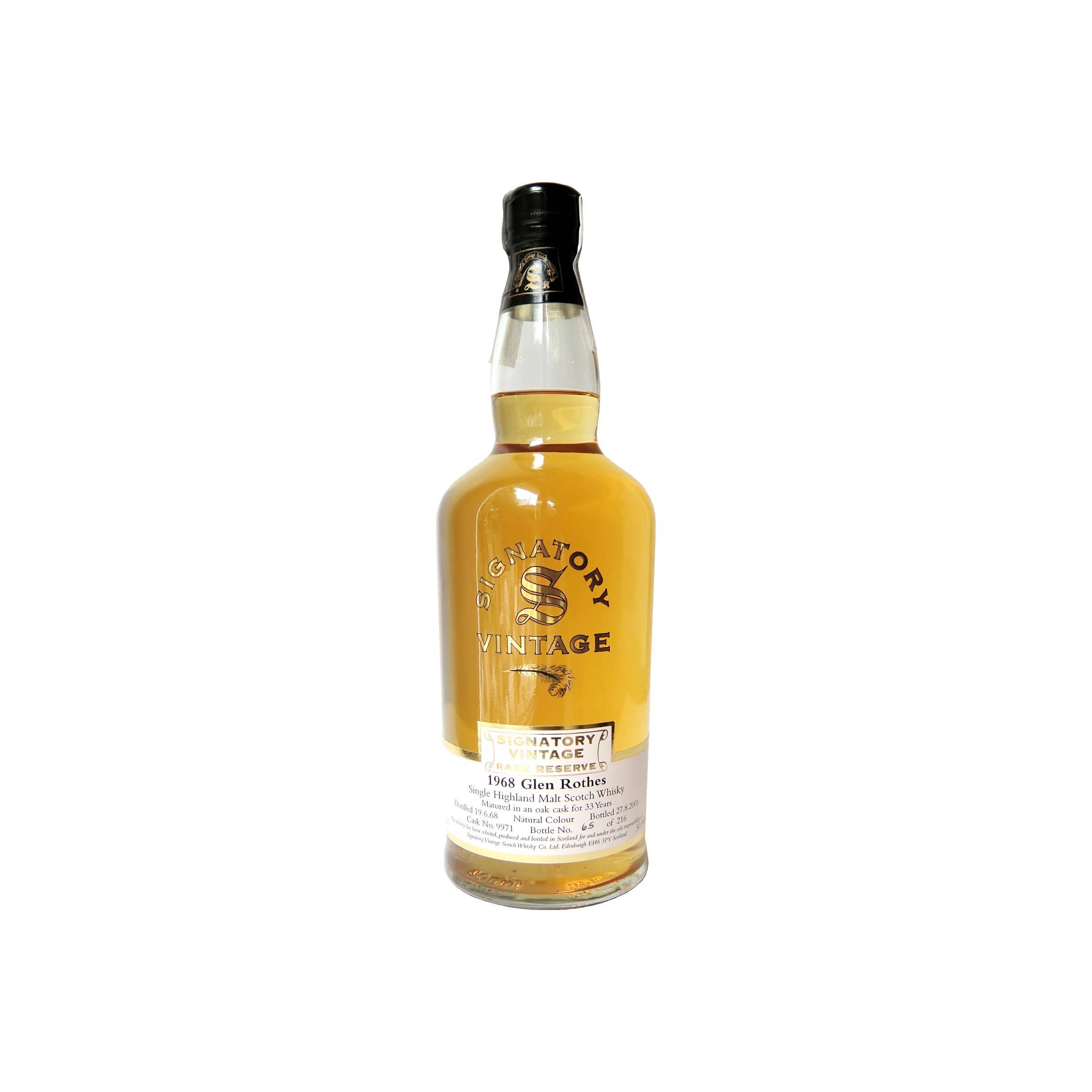 The Glenrothes 1968 33 Years Single Malt Whisky