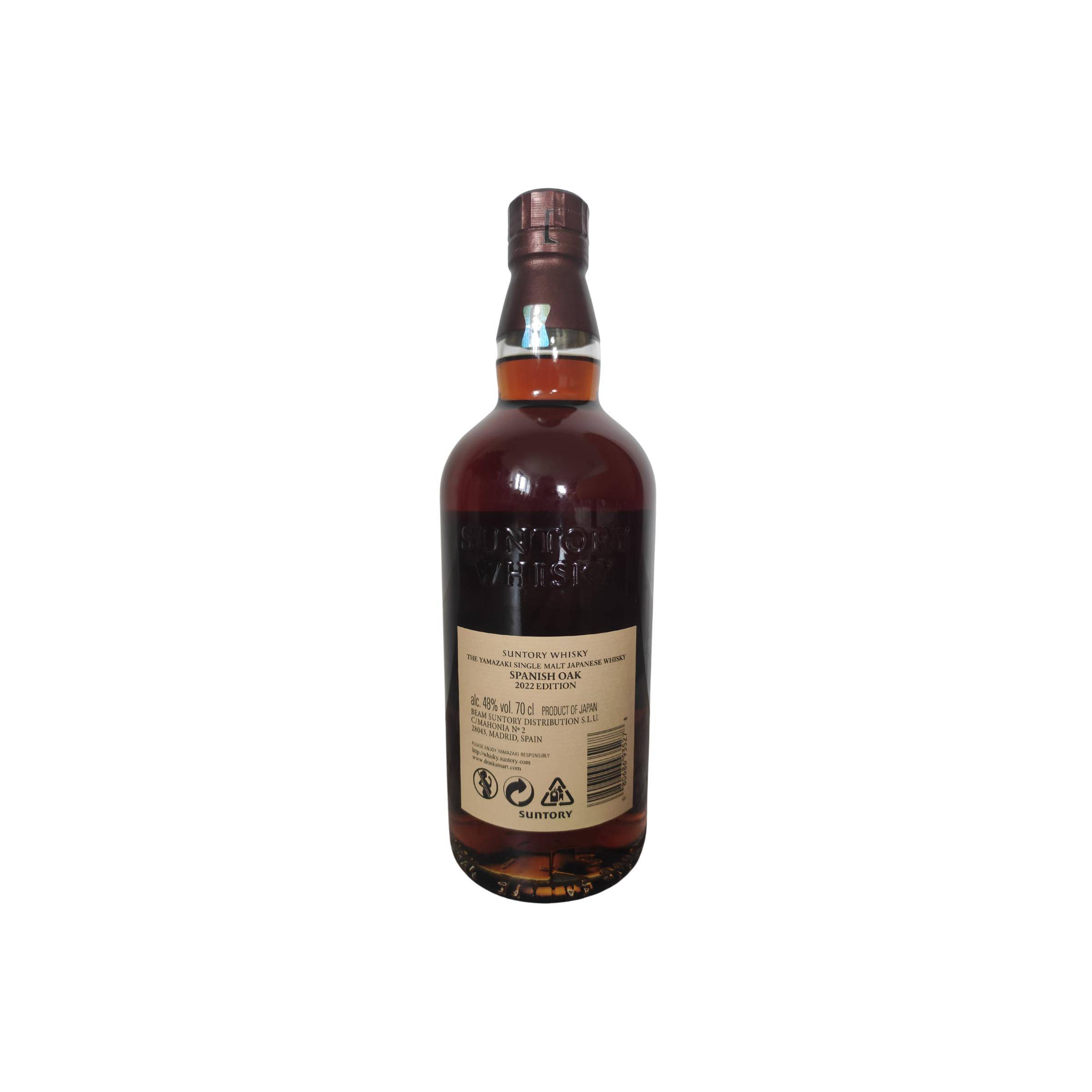 Yamazaki Single Malt Whisky 2