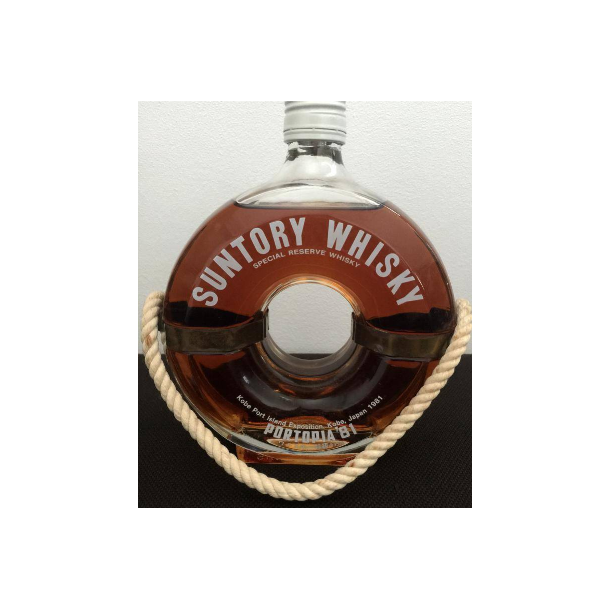 Suntory Blended Whisky 2