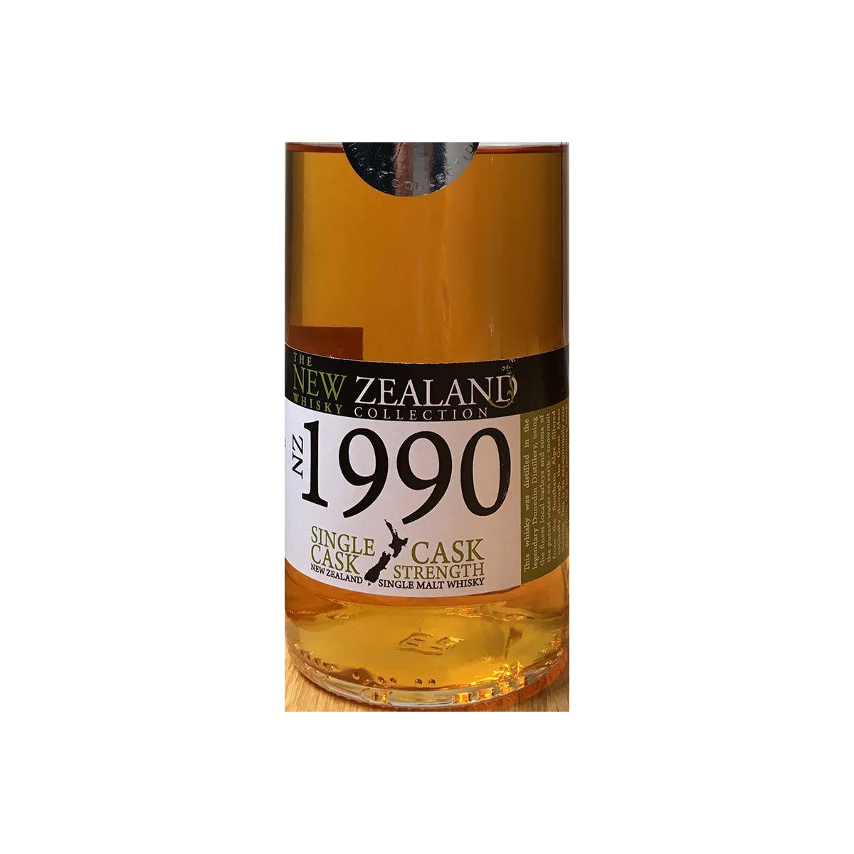 Willowbank 1990 23 Years Single Malt Whisky