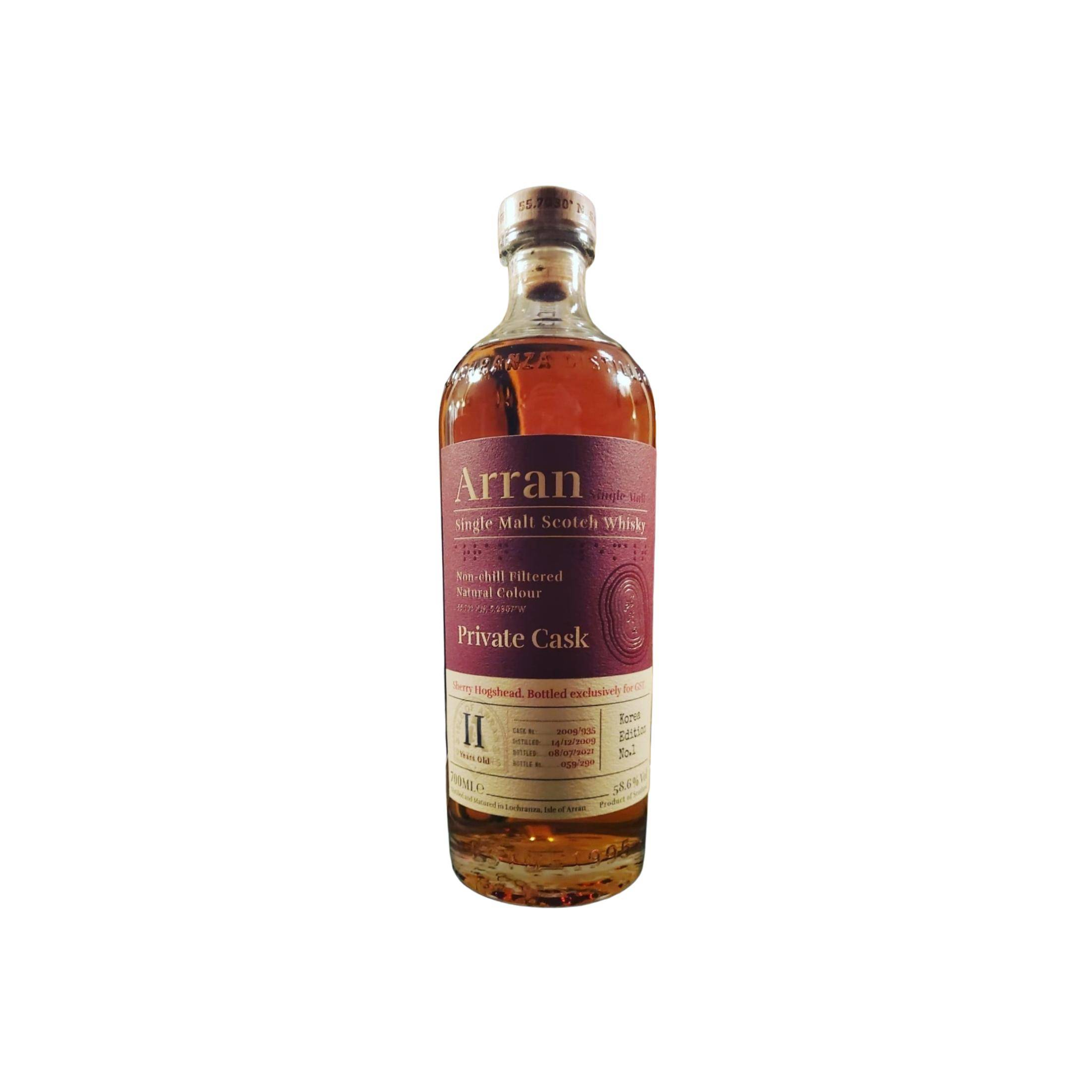 Arran Private Cask 2009 11 Years Single Malt Whisky