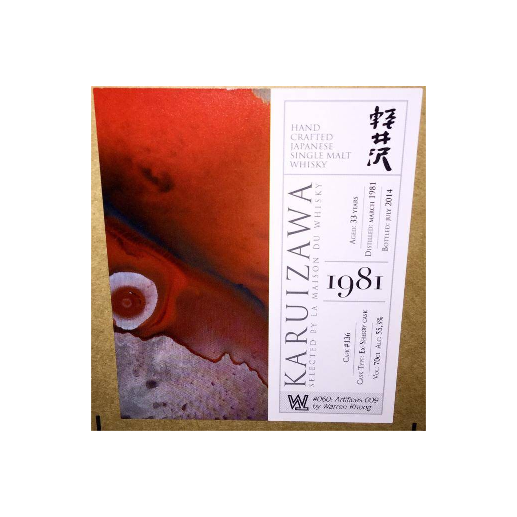 Karuizawa 1981 33 Years Single Malt Whisky 3