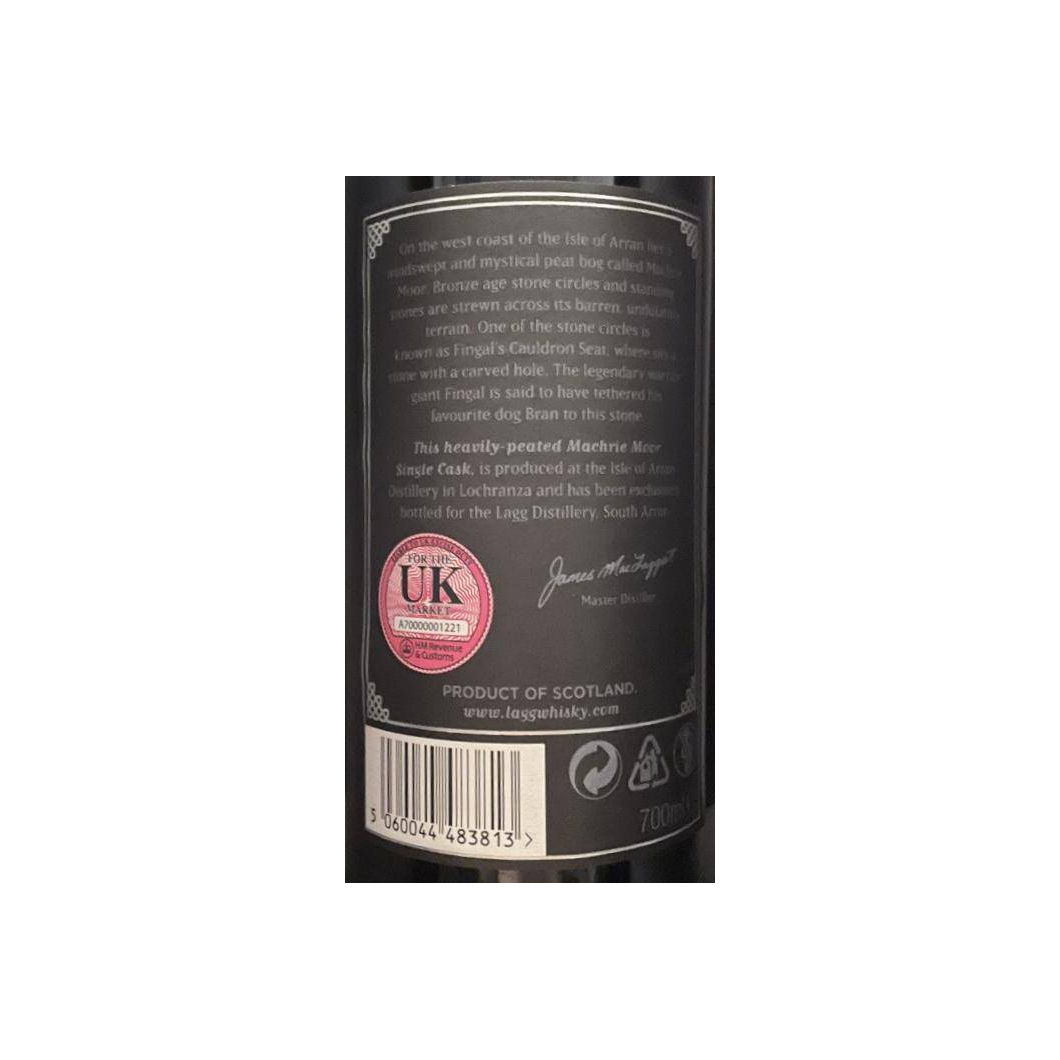 Arran 2012 8 Years Single Malt Whisky 2