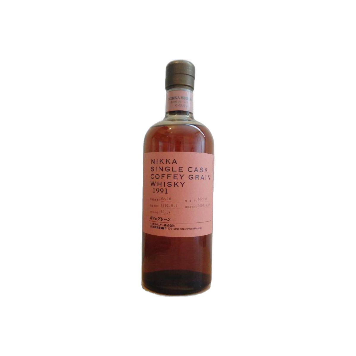 Nikka 1991