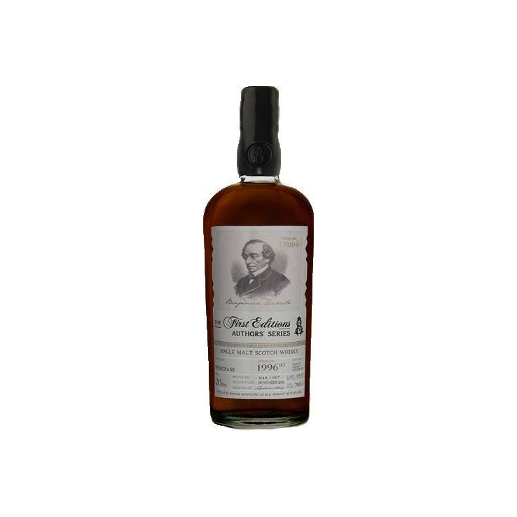 Springbank 1996 20 Years Single Malt Whisky