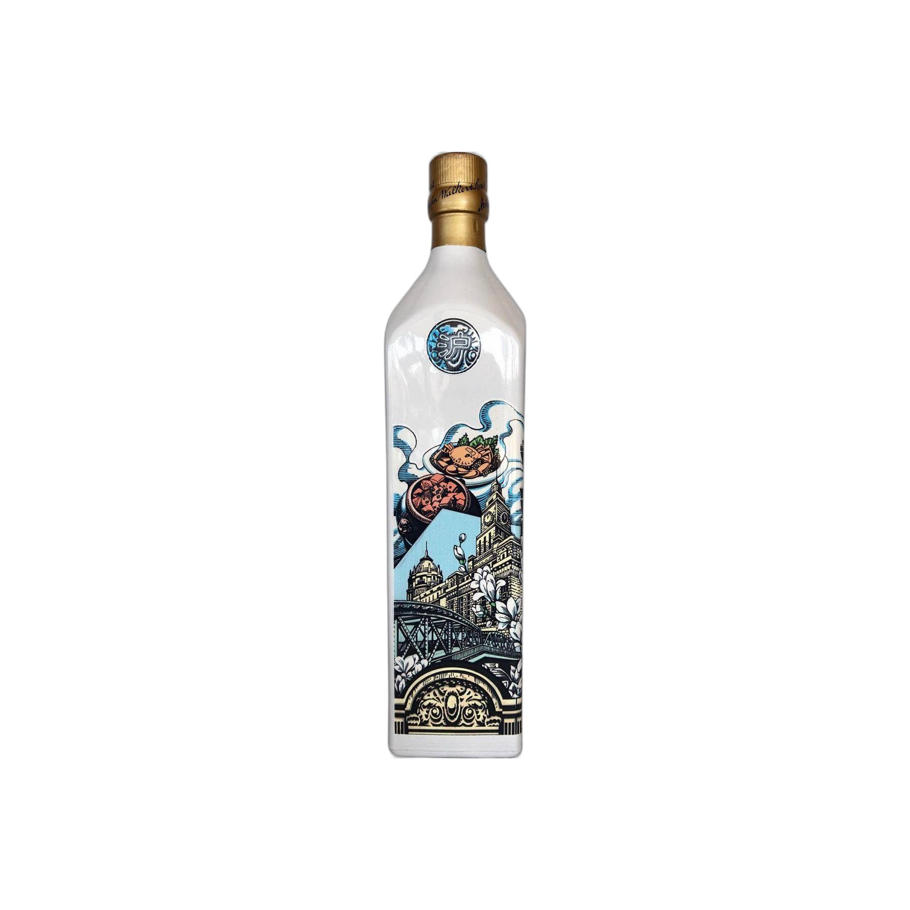Johnnie Walker Blended Whisky 2