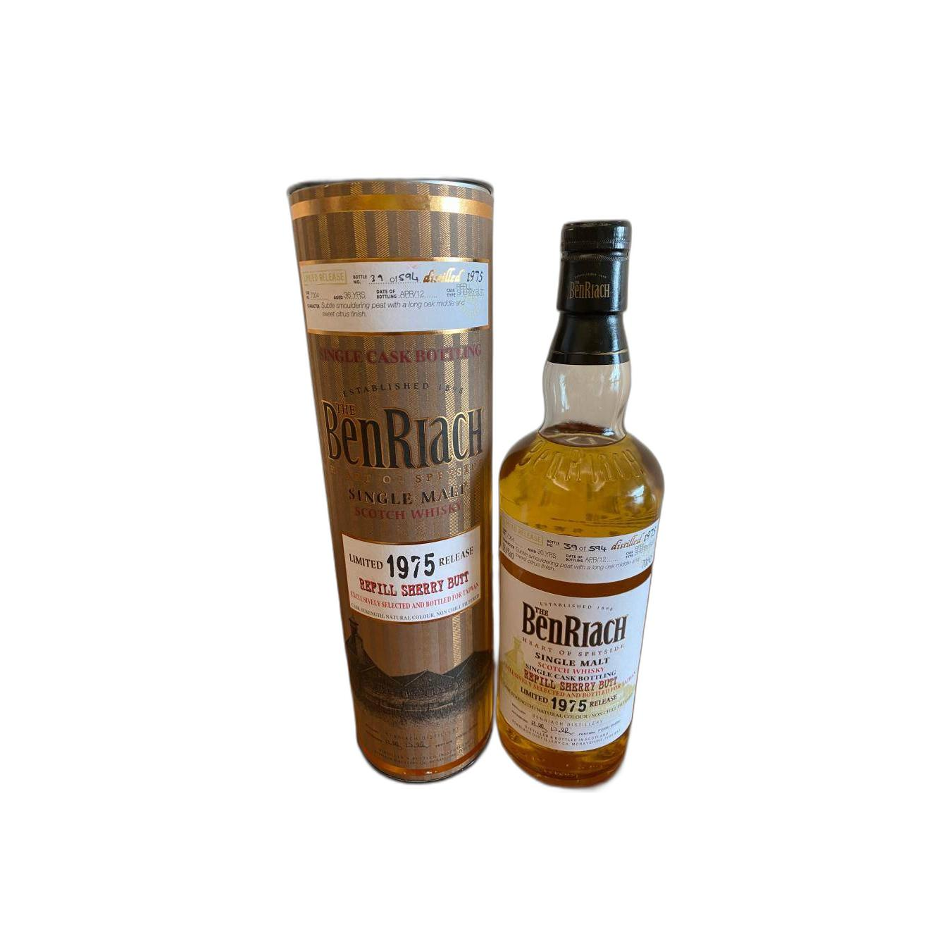 BenRiach Individual Cask Bottling 1975 36 Years Single Malt Whisky 2