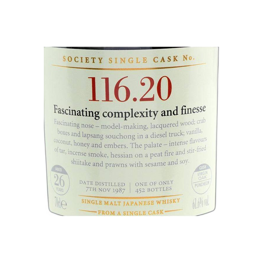 The Scotch Malt Whisky Society 1987 26 Years Single Malt Whisky 2