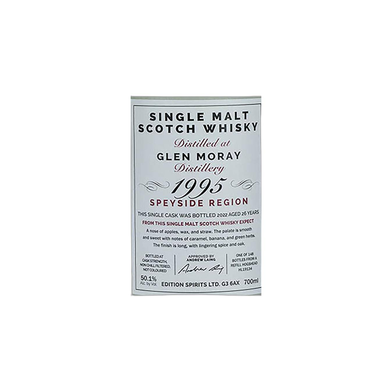 Glen Moray The First Editions 1995 26 Years Single Malt Whisky 3