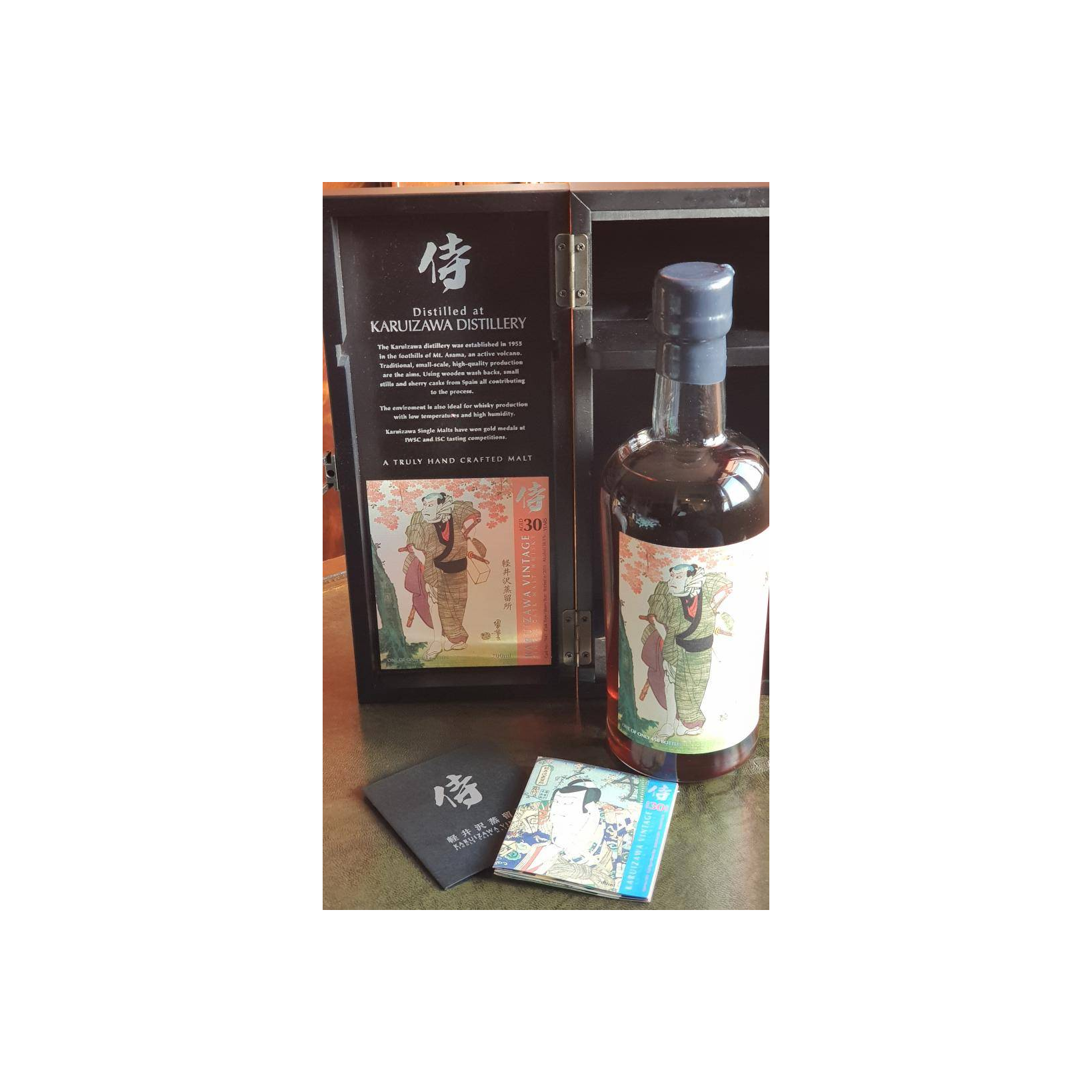Karuizawa 30 Years Single Malt Whisky 3