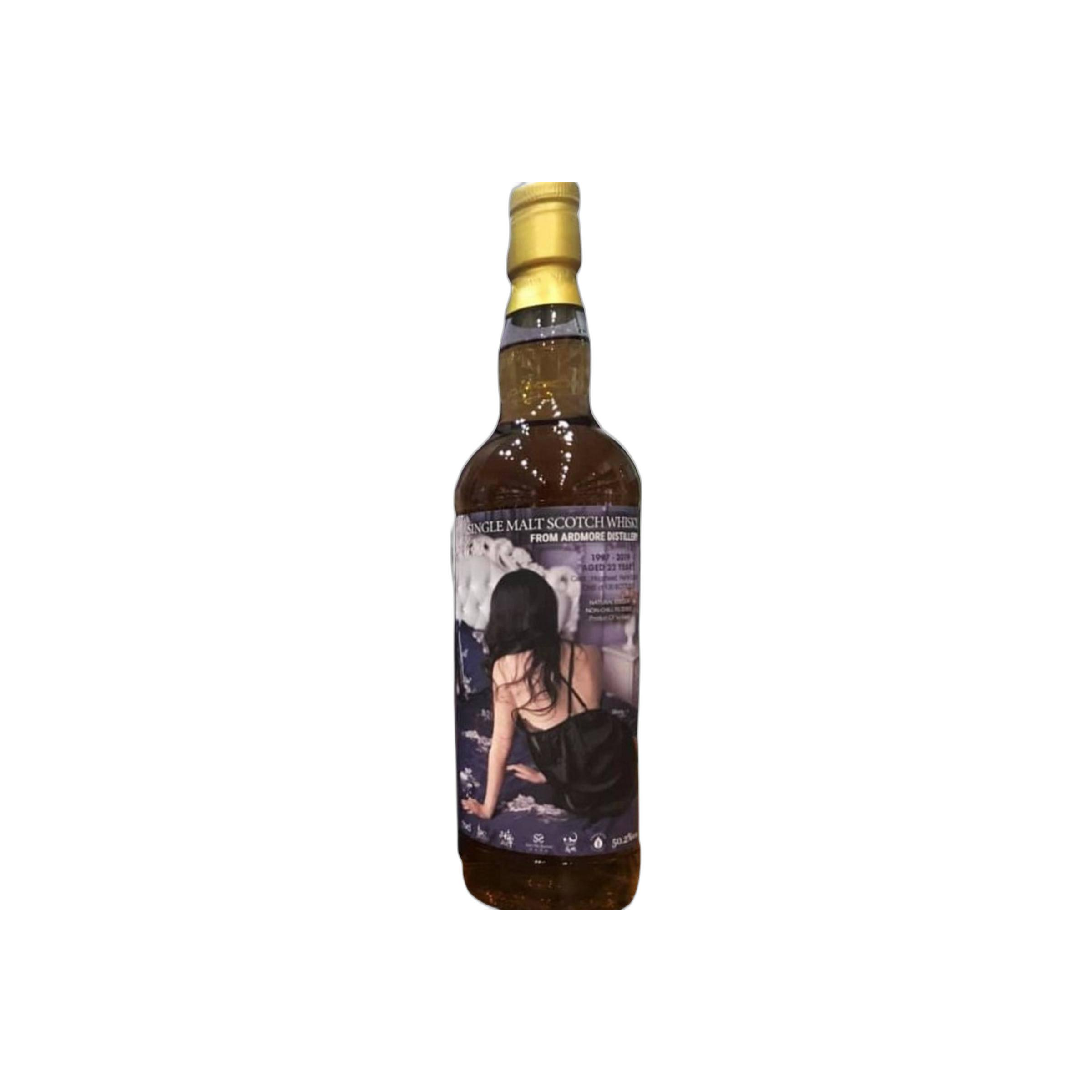 Ardmore 1997 22 Years Single Malt Whisky