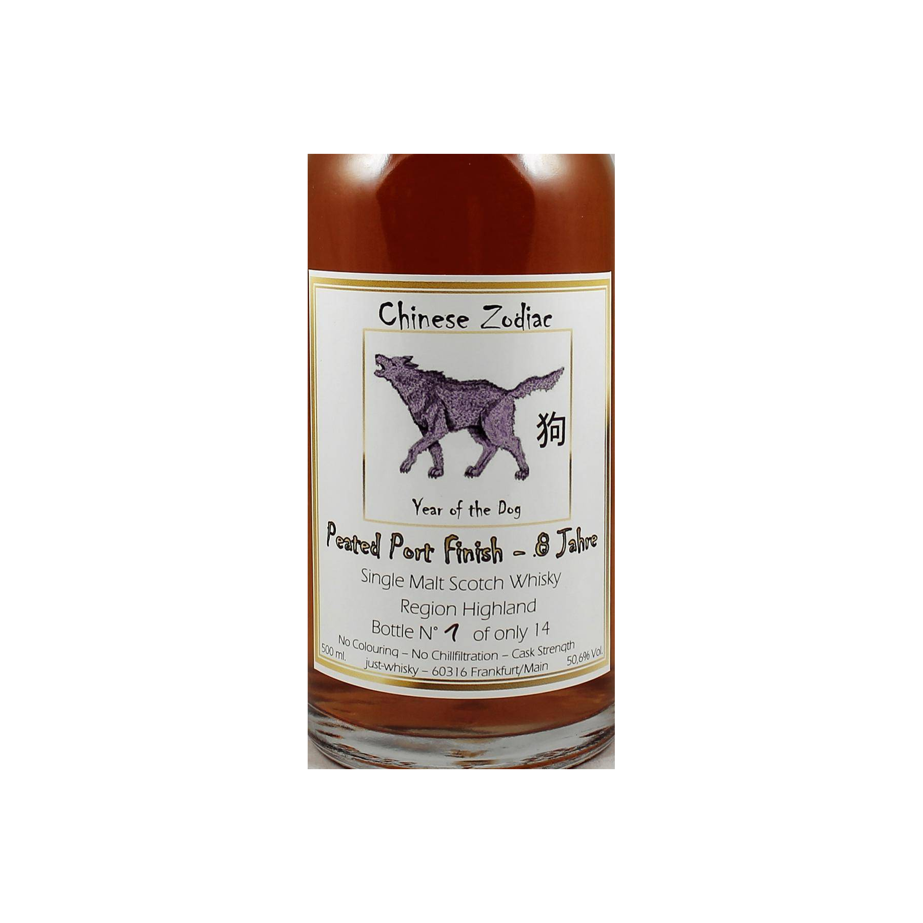 Highland Region 08-year-old - Chinese Zodiac j-w 2