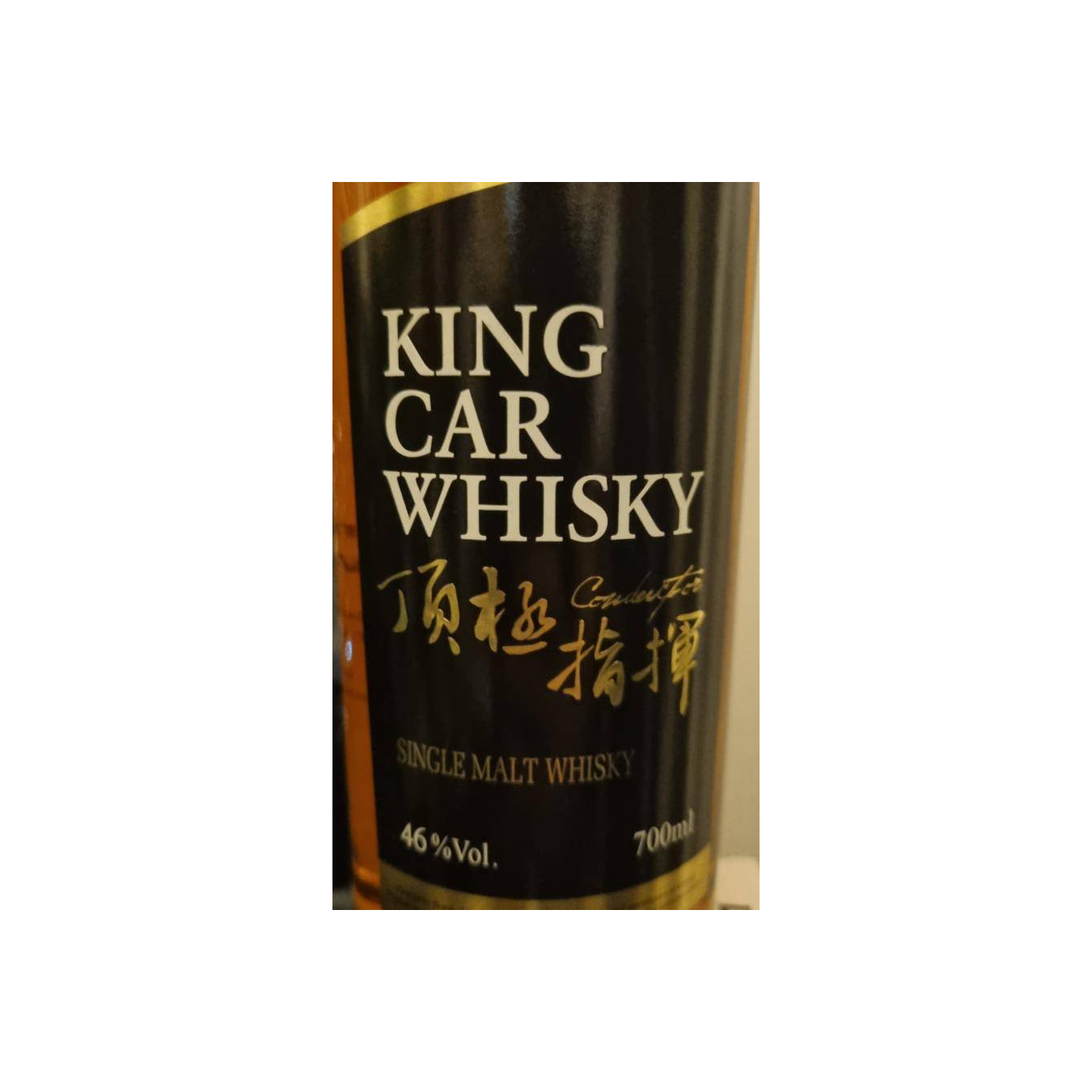 Kavalan Single Malt Whisky 2