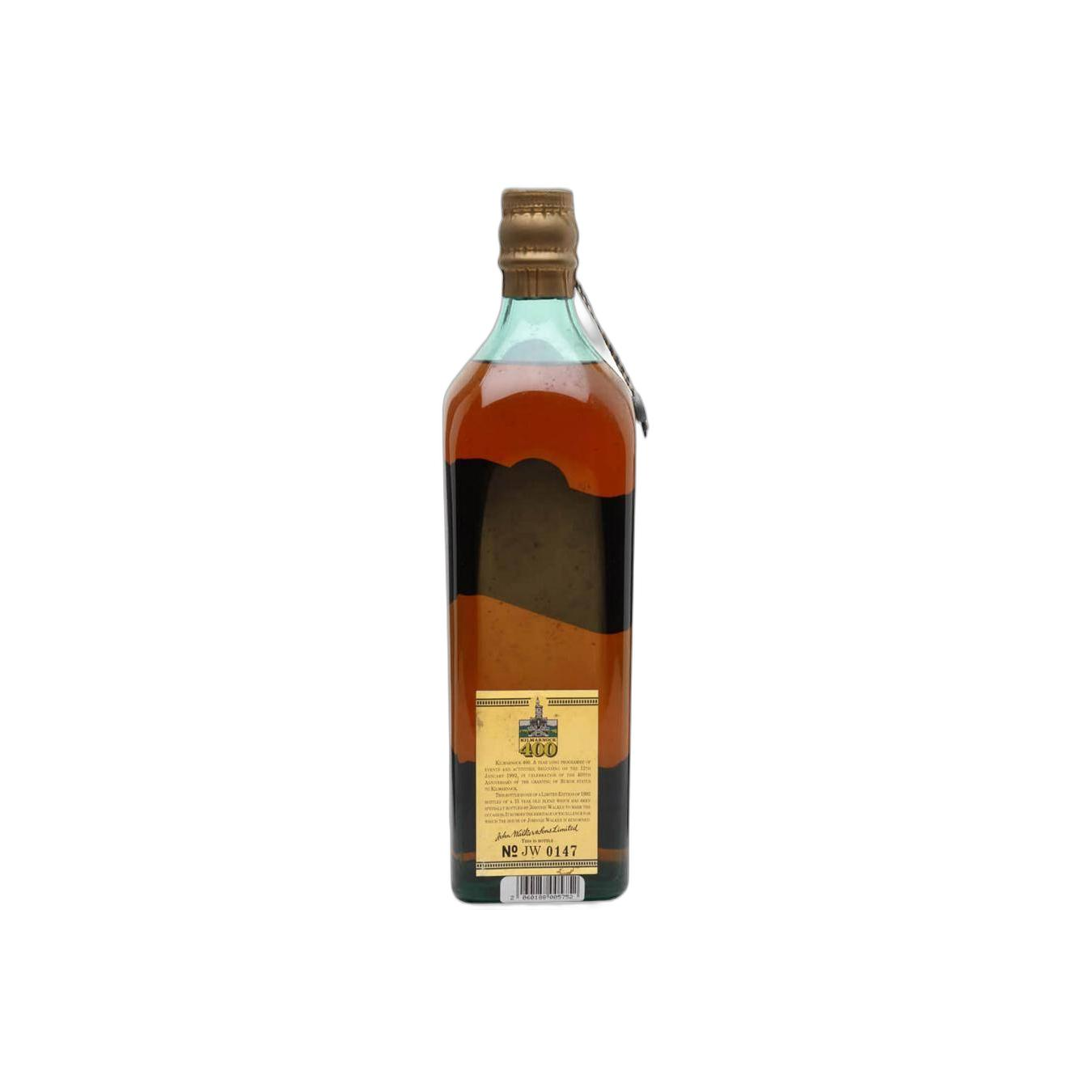 Johnnie Walker 15 Years Blended Whisky 2