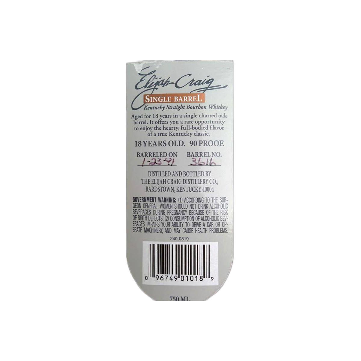 Elijah Craig Single Cask 1991 18 Years Bourbon Whisky