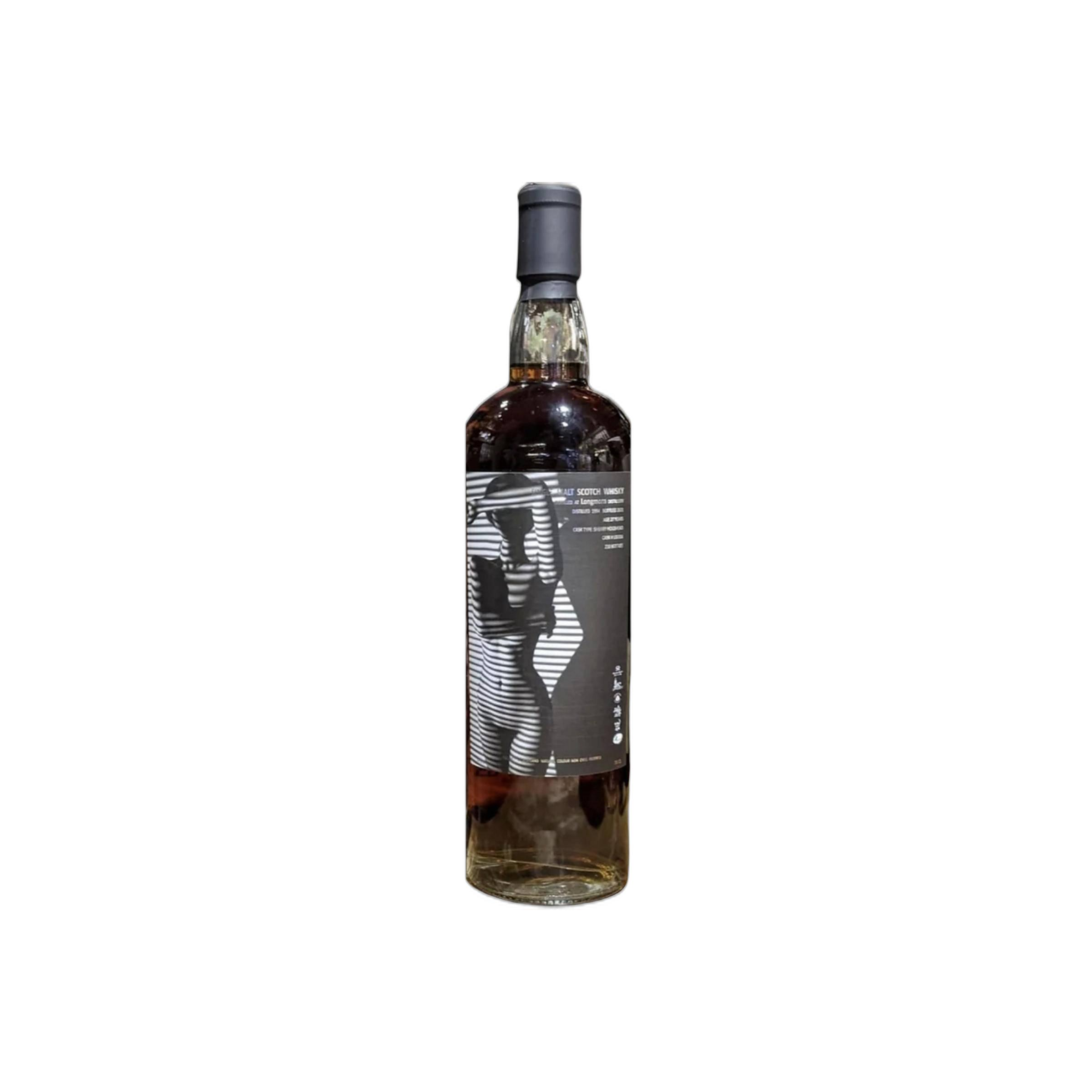 Longmorn 1994 27 Years Single Malt Whisky