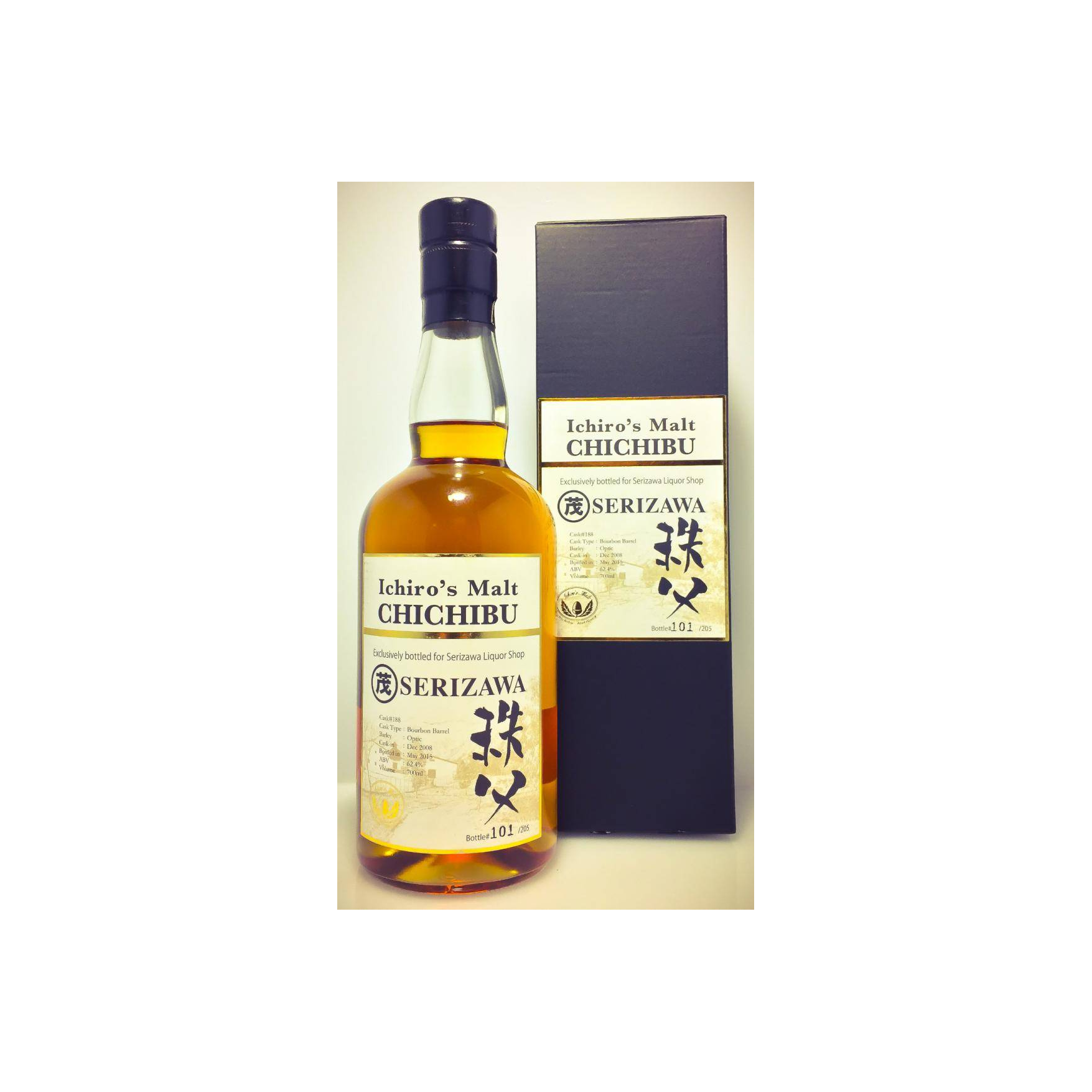 Chichibu 2008 6 Years Single Malt Whisky 2
