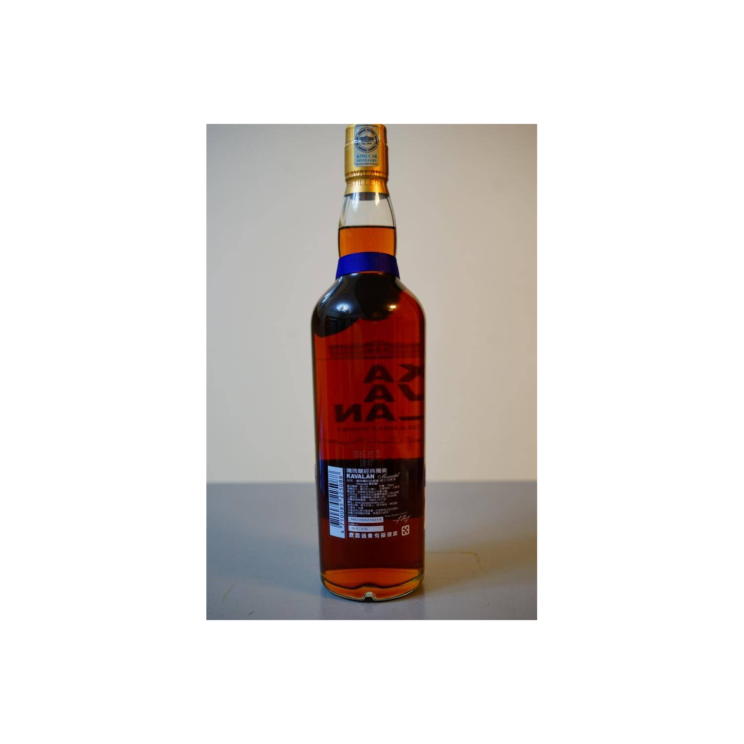 Kavalan 2010 5 Years Single Malt Whisky 2