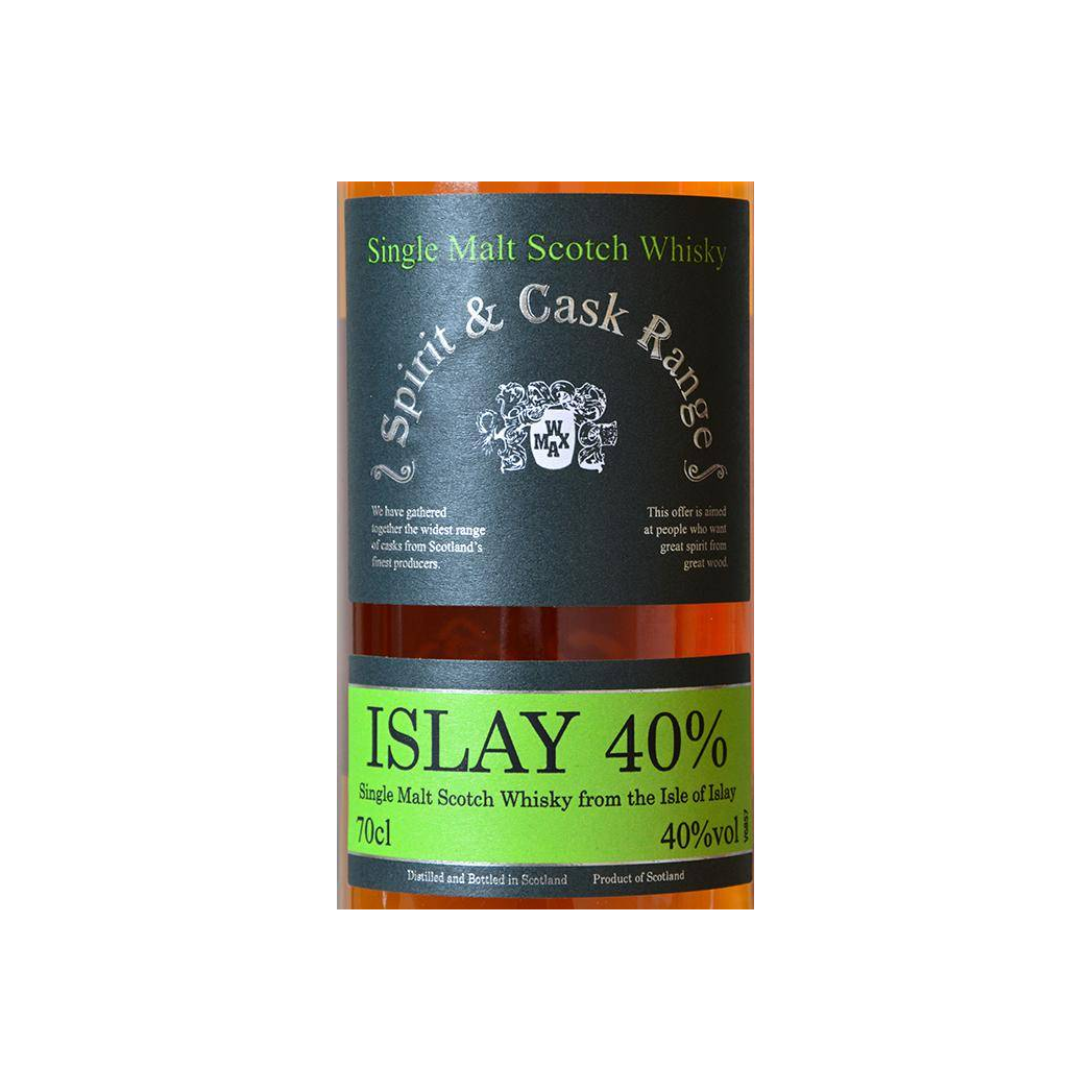 Islay NAS Wx 2