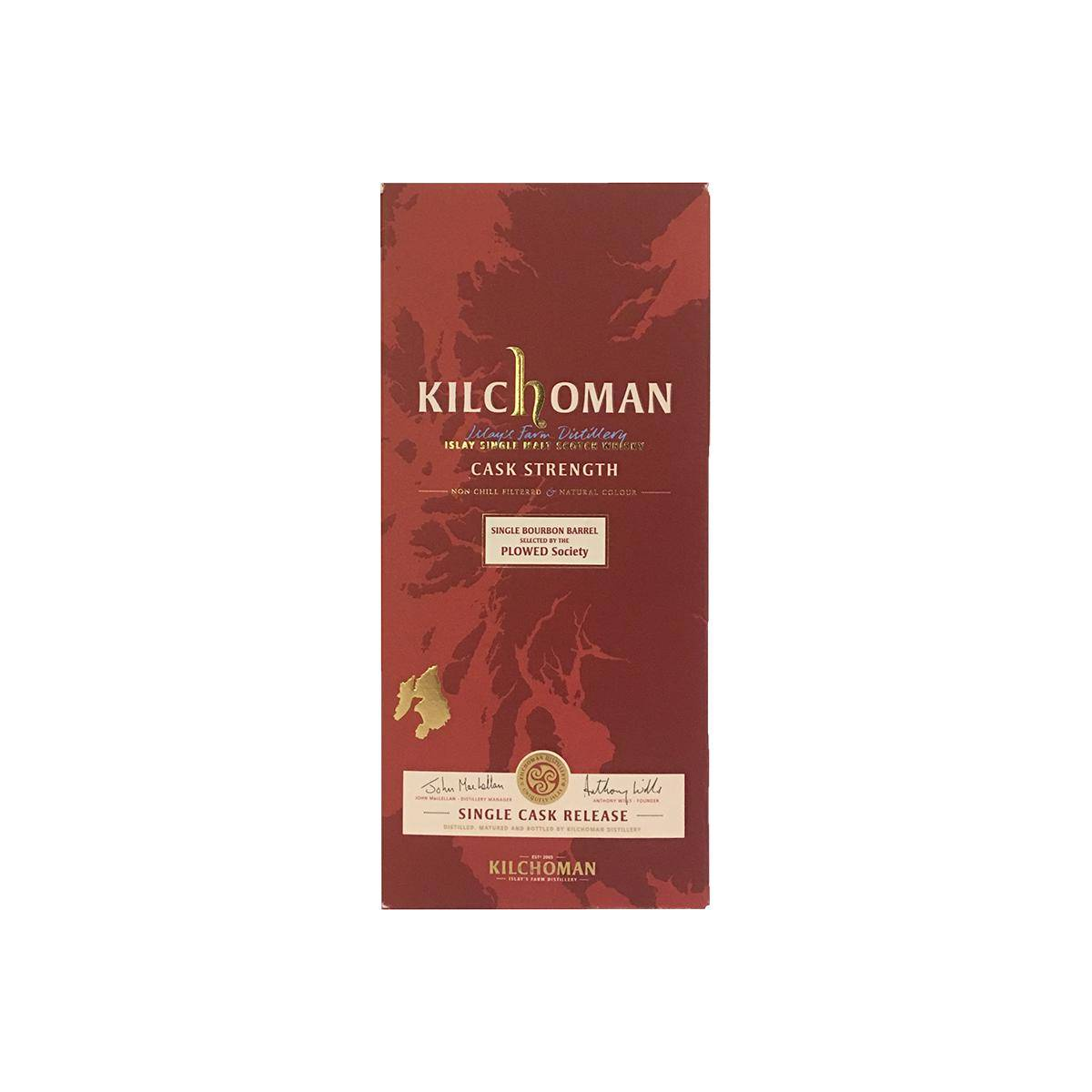 Kilchoman 2010 5 Years Single Malt Whisky 3