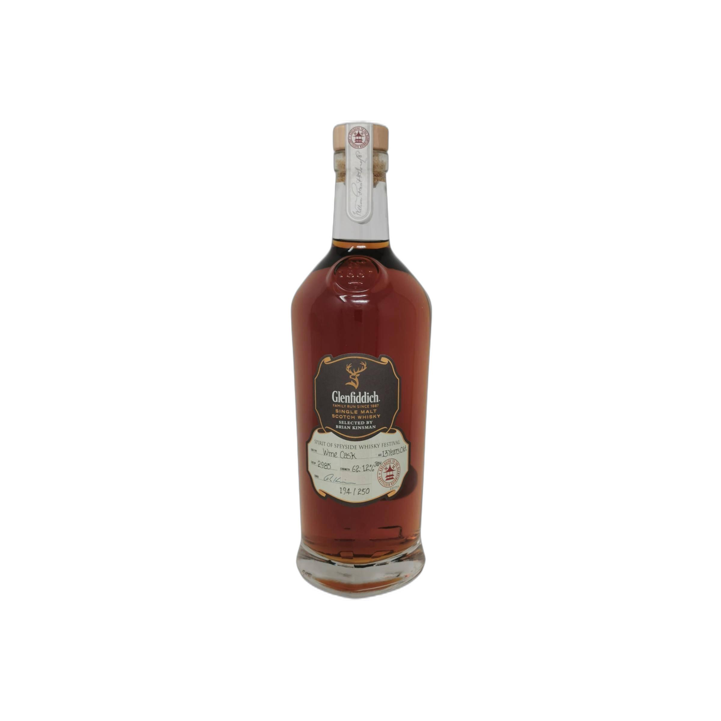 Glenfiddich 13 Years Single Malt Whisky