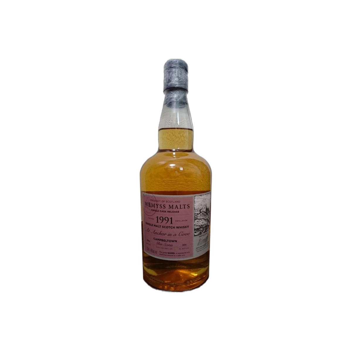 Glen Scotia 1991 23 Years Single Malt Whisky