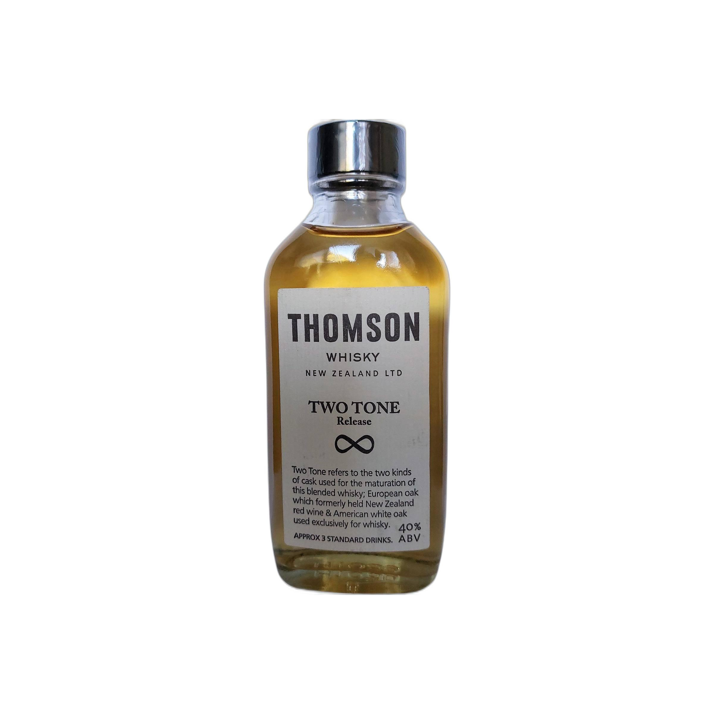Willowbank Single Malt Whisky 2