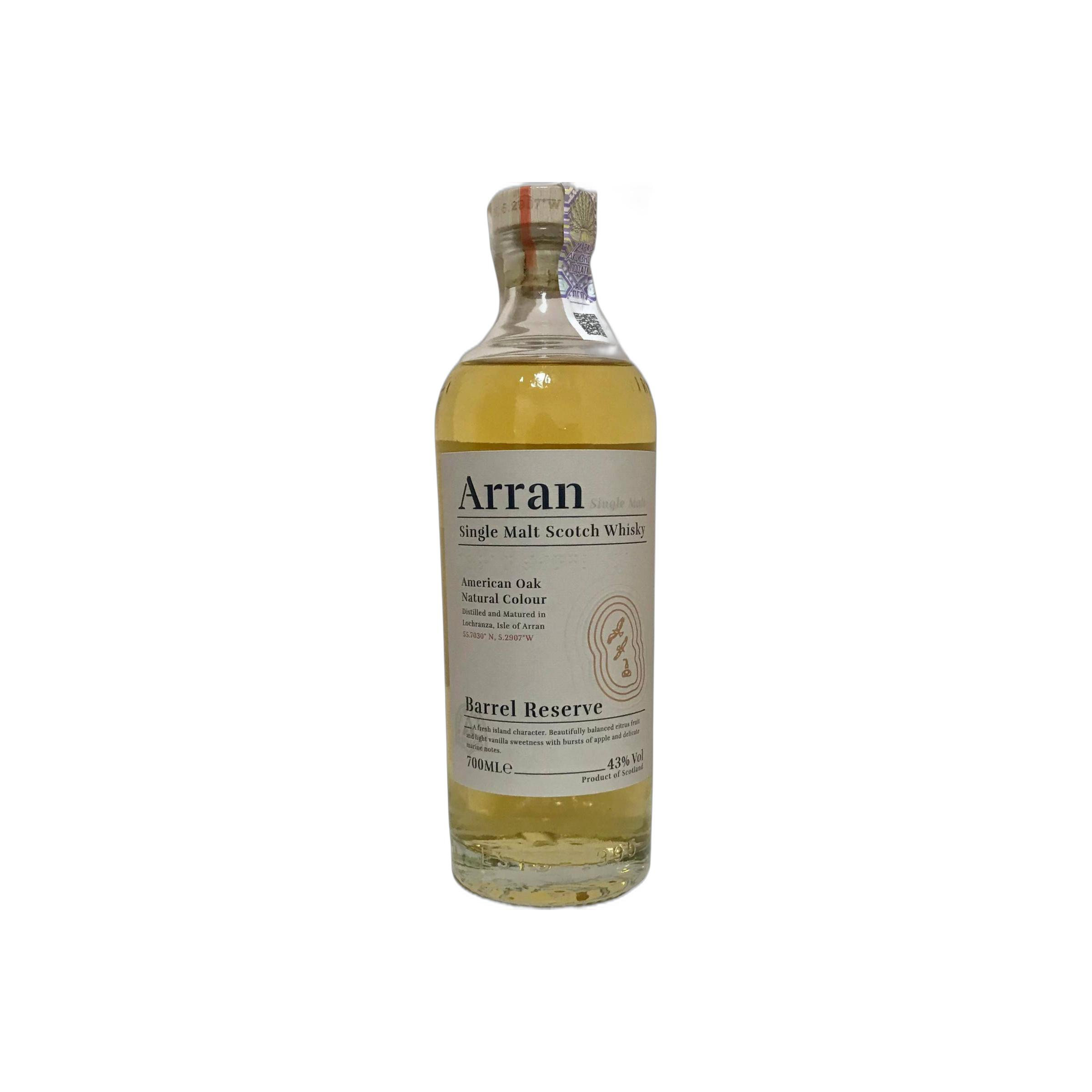 Arran Single Malt Whisky